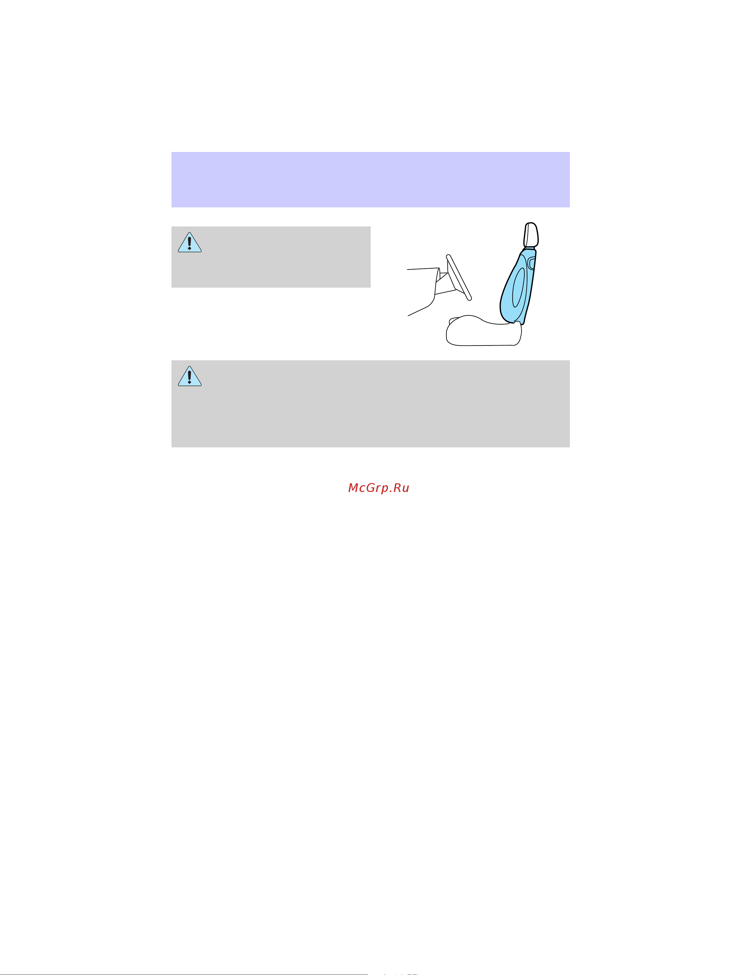 Lincoln Continental (2002) [118/232] Seating and safety restraints