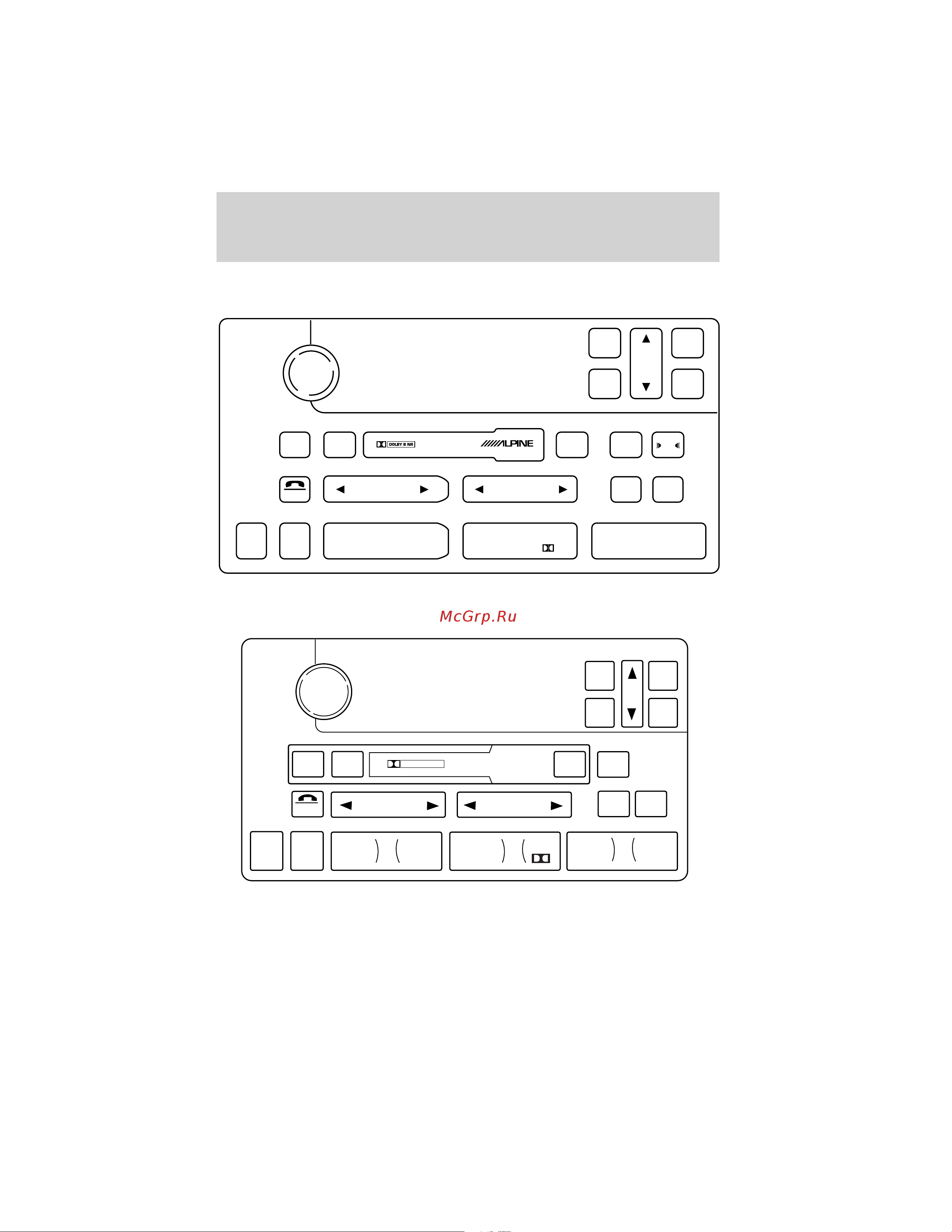 Lincoln Continental (2002) [16/232] Entertainment systems