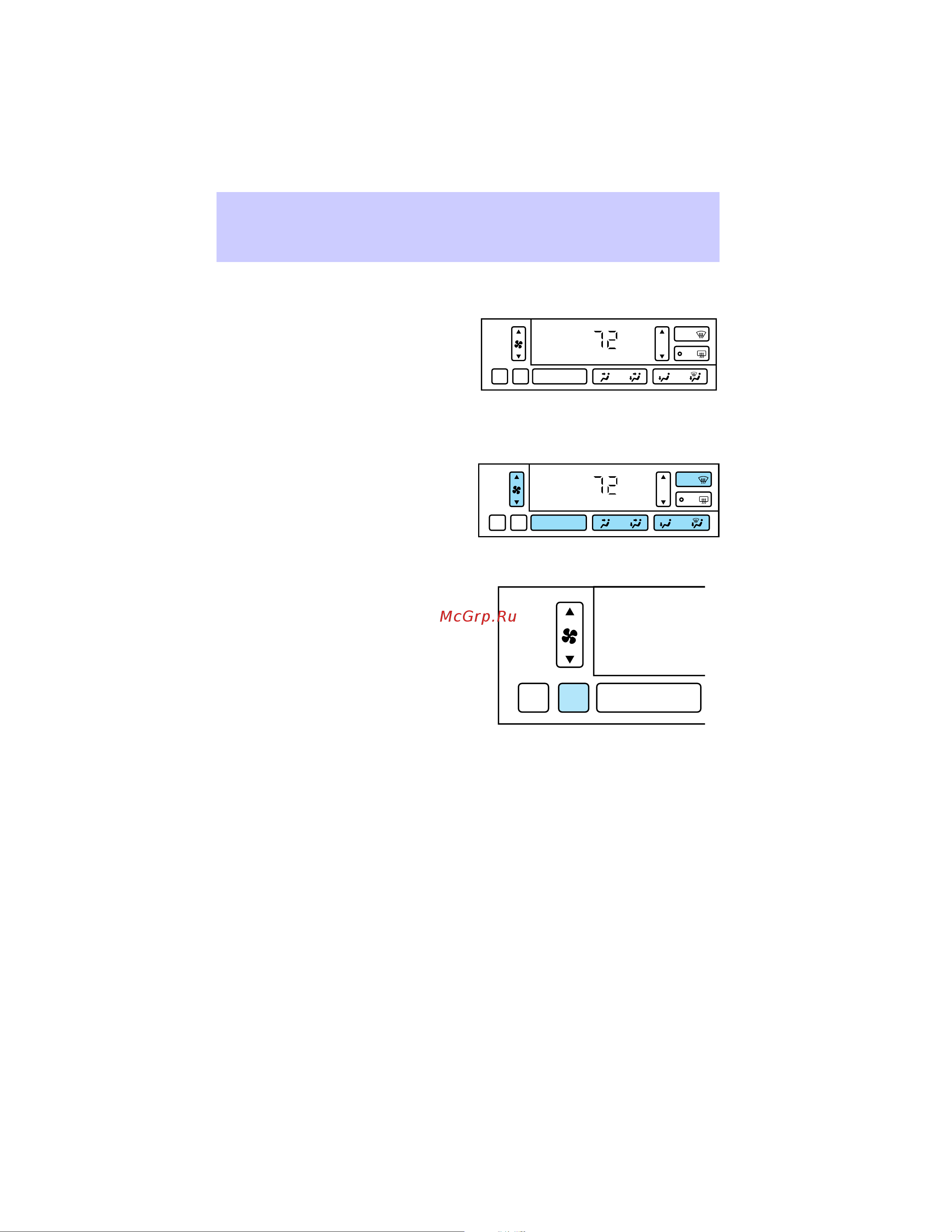 Lincoln Continental (2002) [32/232] Climate controls