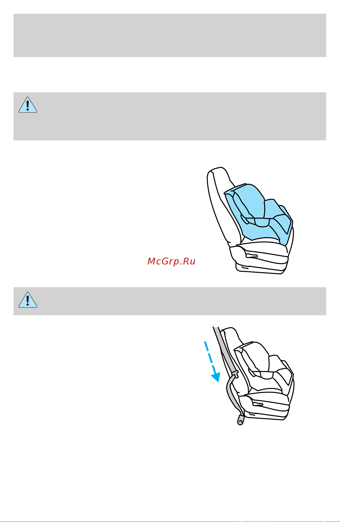 Lincoln Town Car (2001) [121/240] Seating and safety restraints