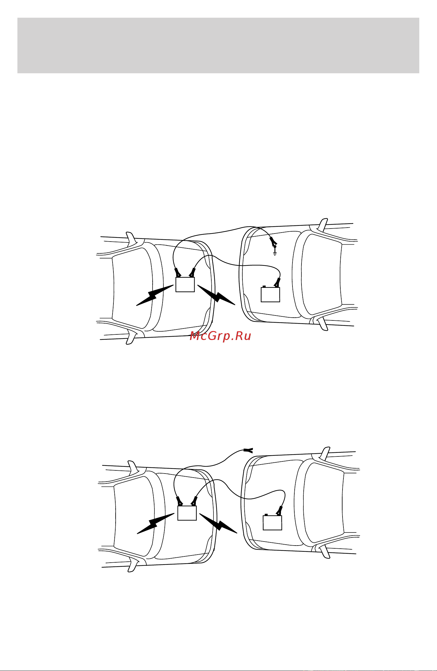 Lincoln Town Car (2001) [161/240] Roadside emergencies