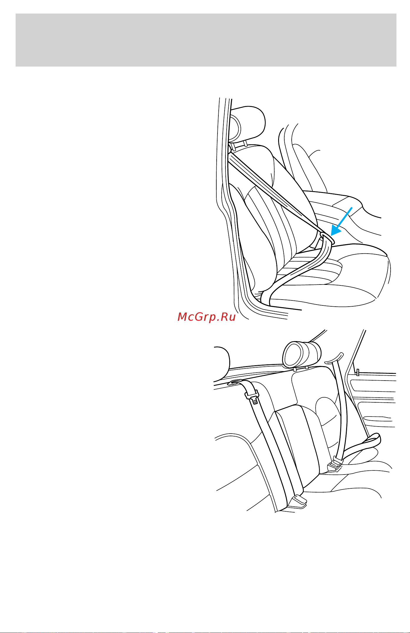 Lincoln LS (2001) [112/272] Seating and safety restraints