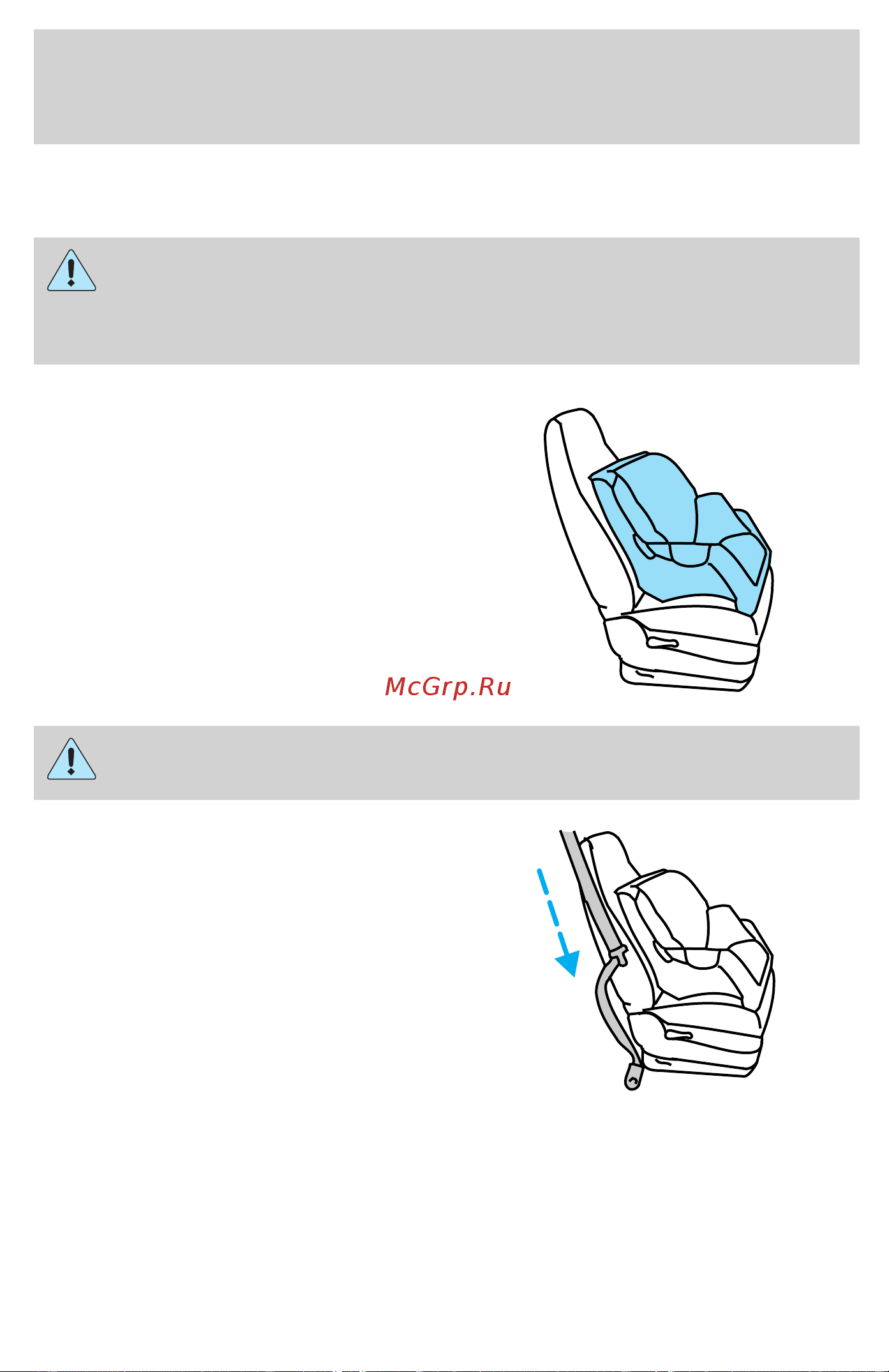 Lincoln LS (2001) [132/272] Seating and safety restraints