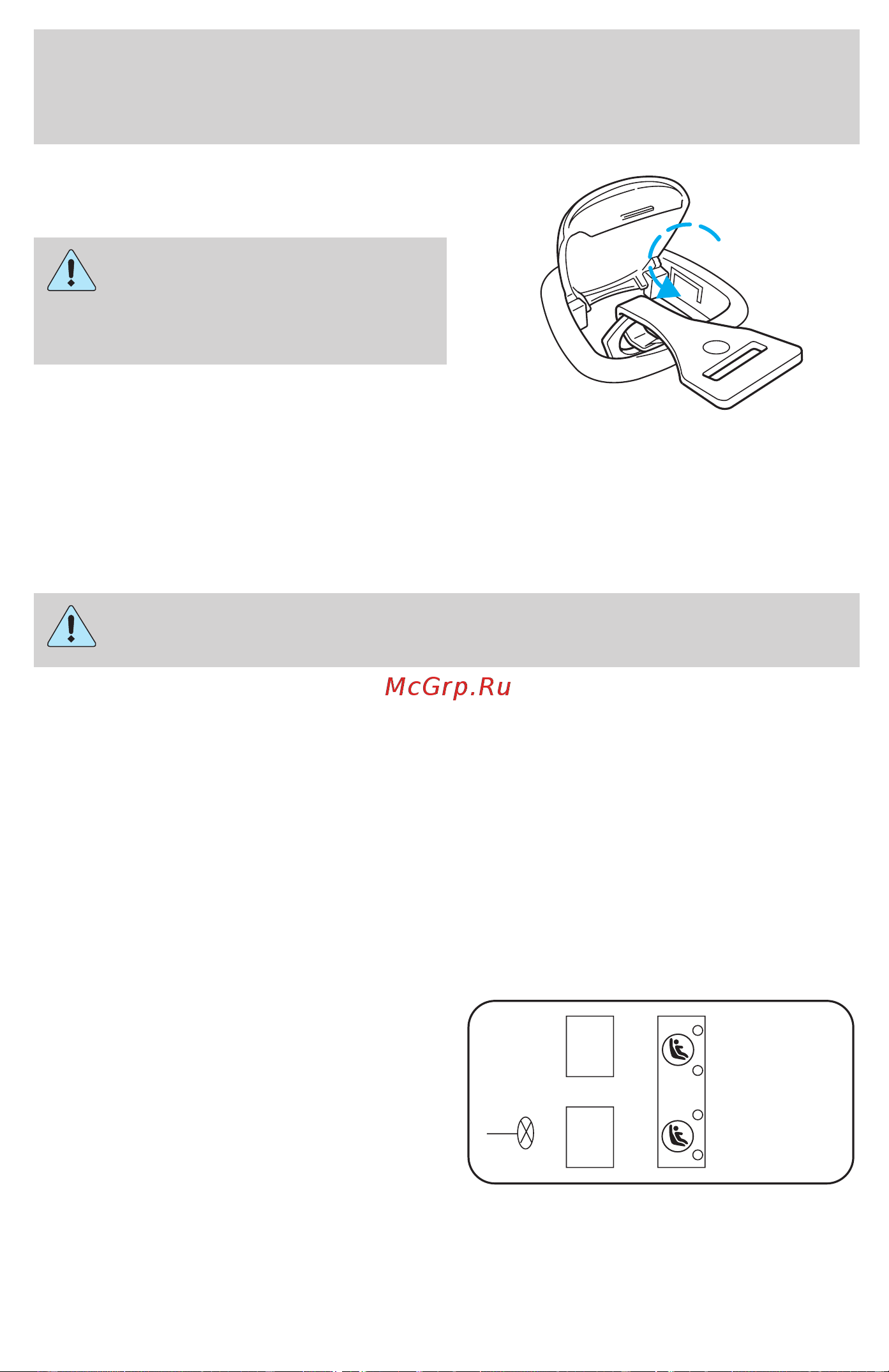 Lincoln LS (2001) [136/272] Seating and safety restraints