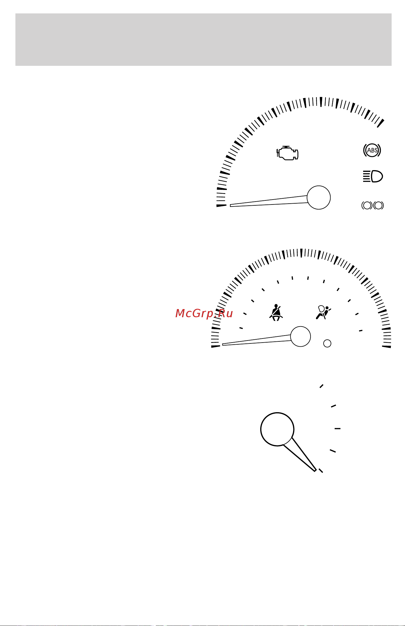 Lincoln LS (2001) [16/272] Instrumentation