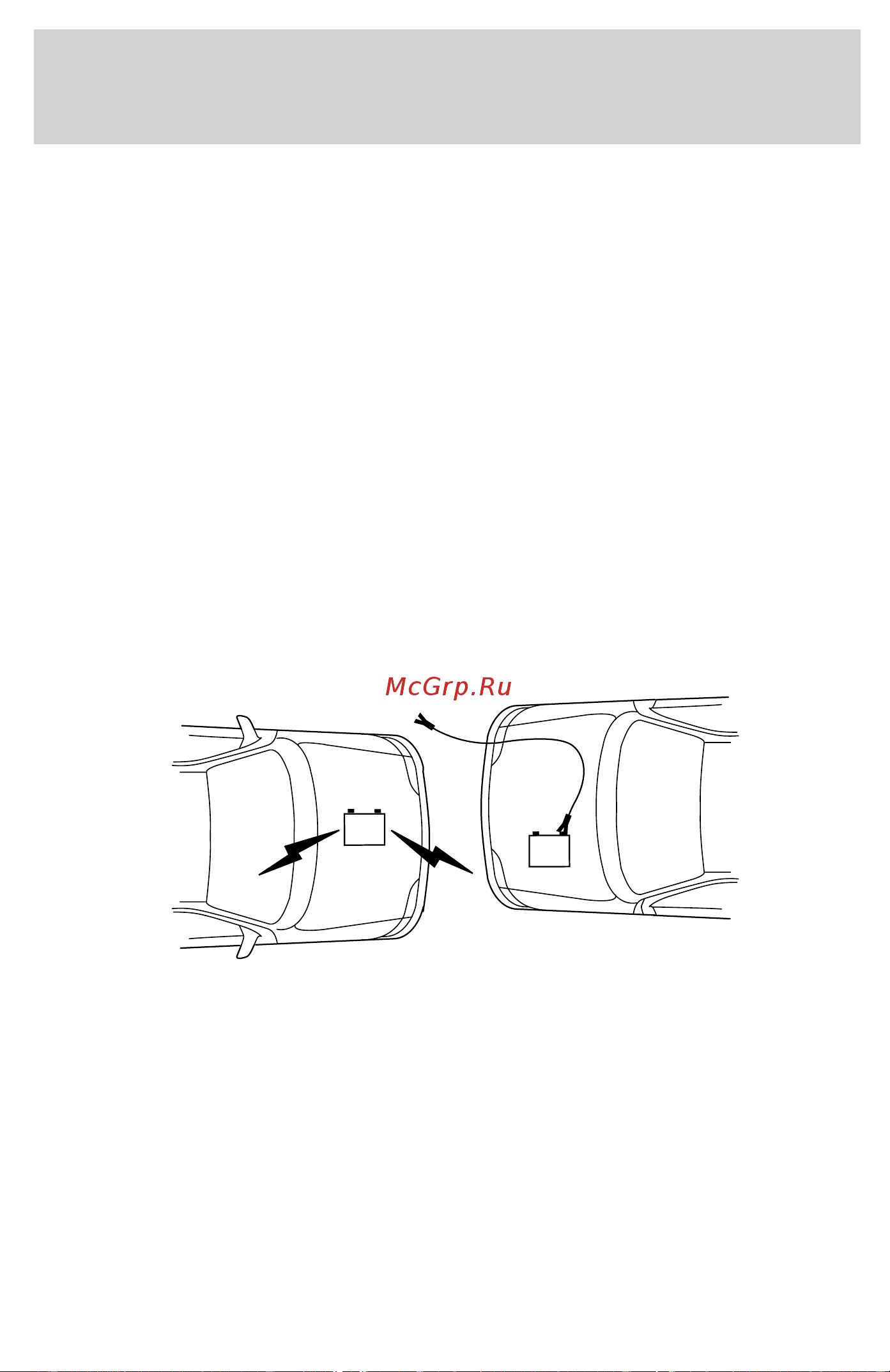 Lincoln LS (2001) [186/272] Roadside emergencies