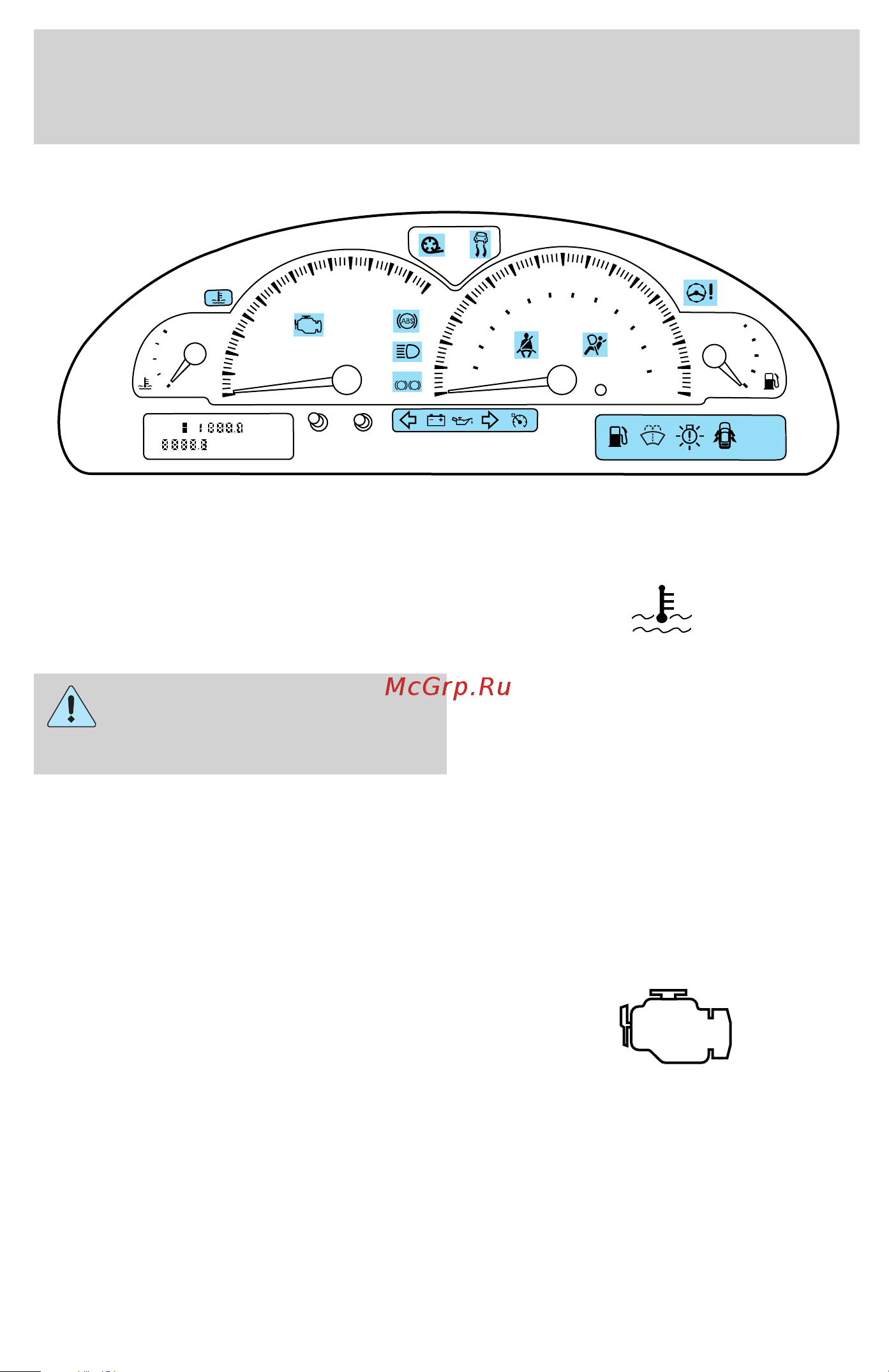 Lincoln LS (2001) [8/272] Instrumentation
