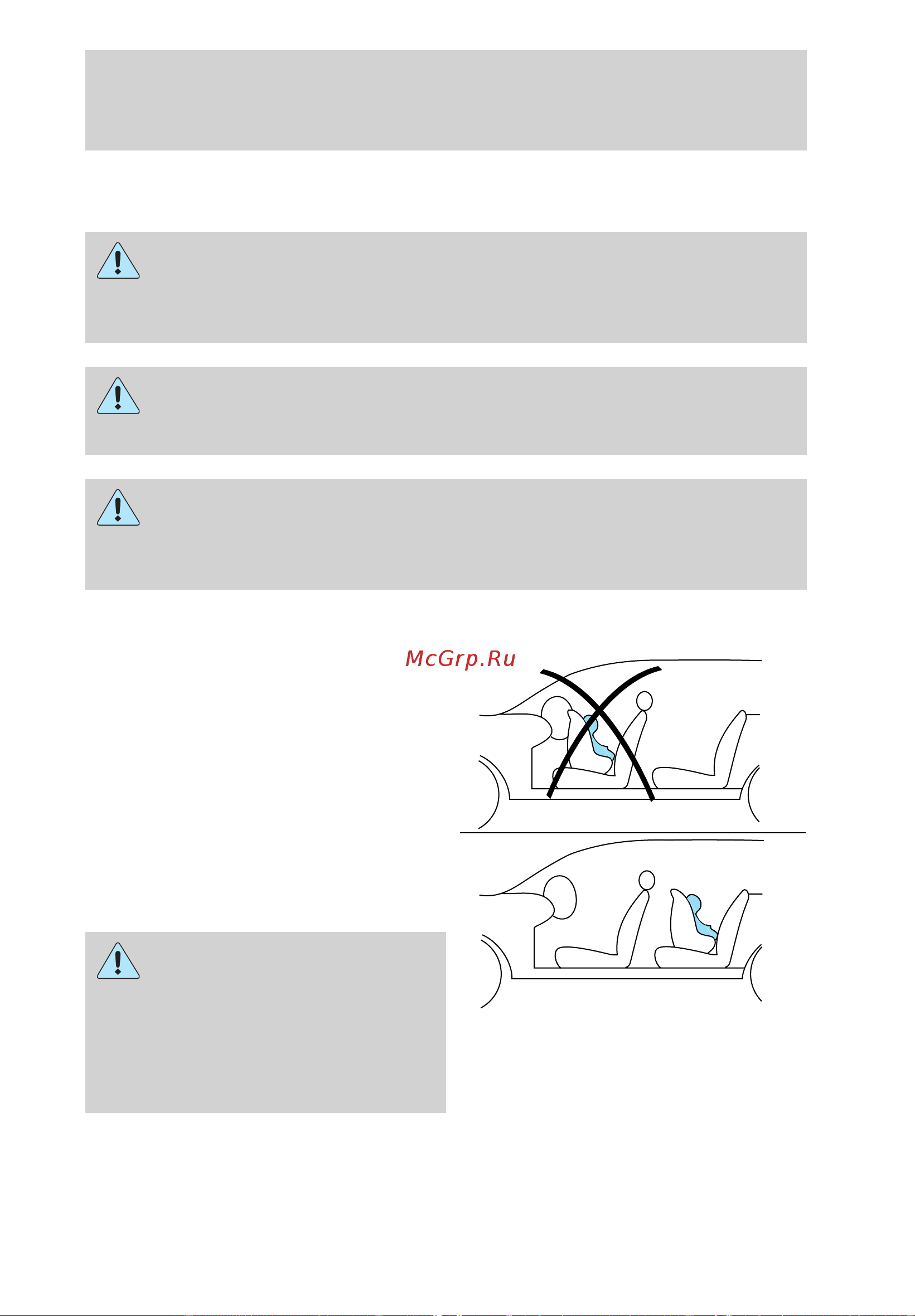 Lincoln Continental (2000) [106/232] Seating and safety restraints