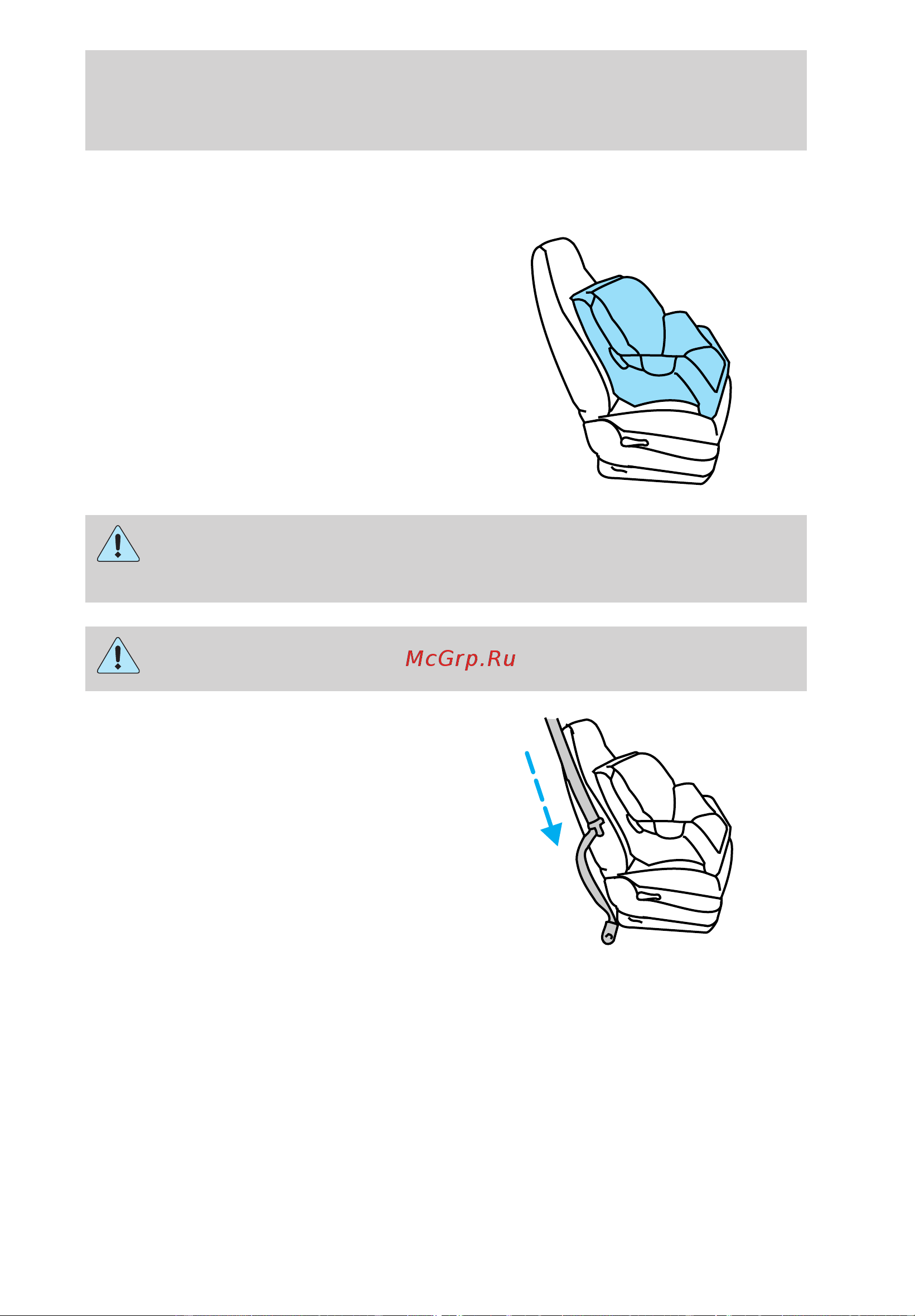 Lincoln Continental (2000) [115/232] Seating and safety restraints