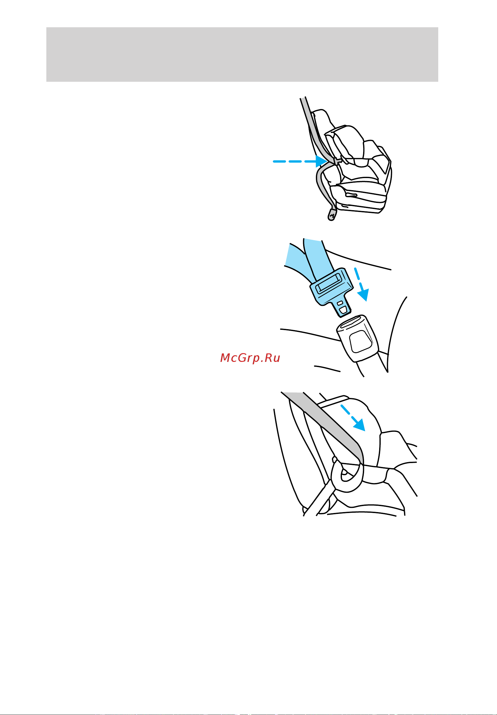 Lincoln Continental (2000) [116/232] Seating and safety restraints