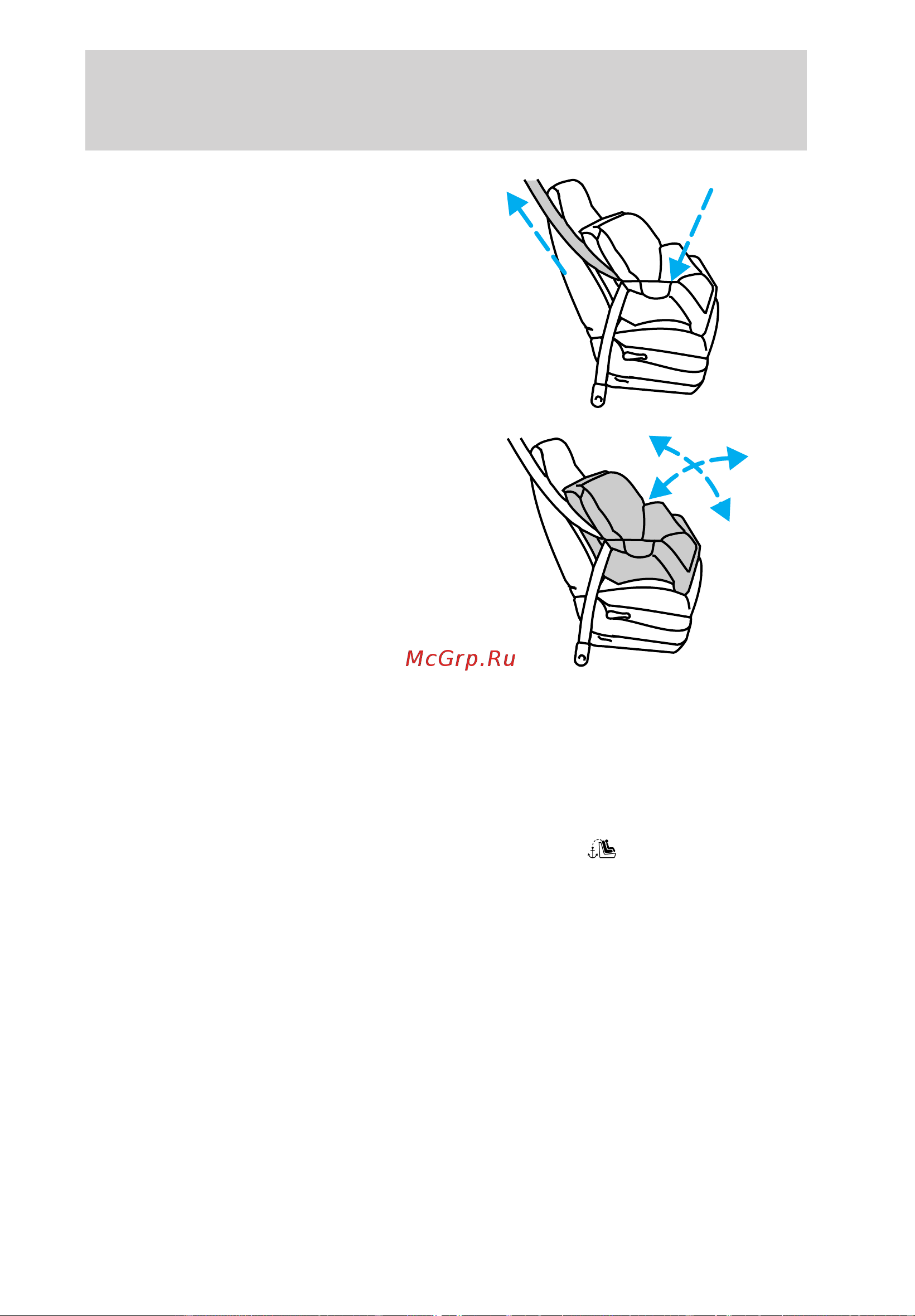 Lincoln Continental (2000) [117/232] Seating and safety restraints