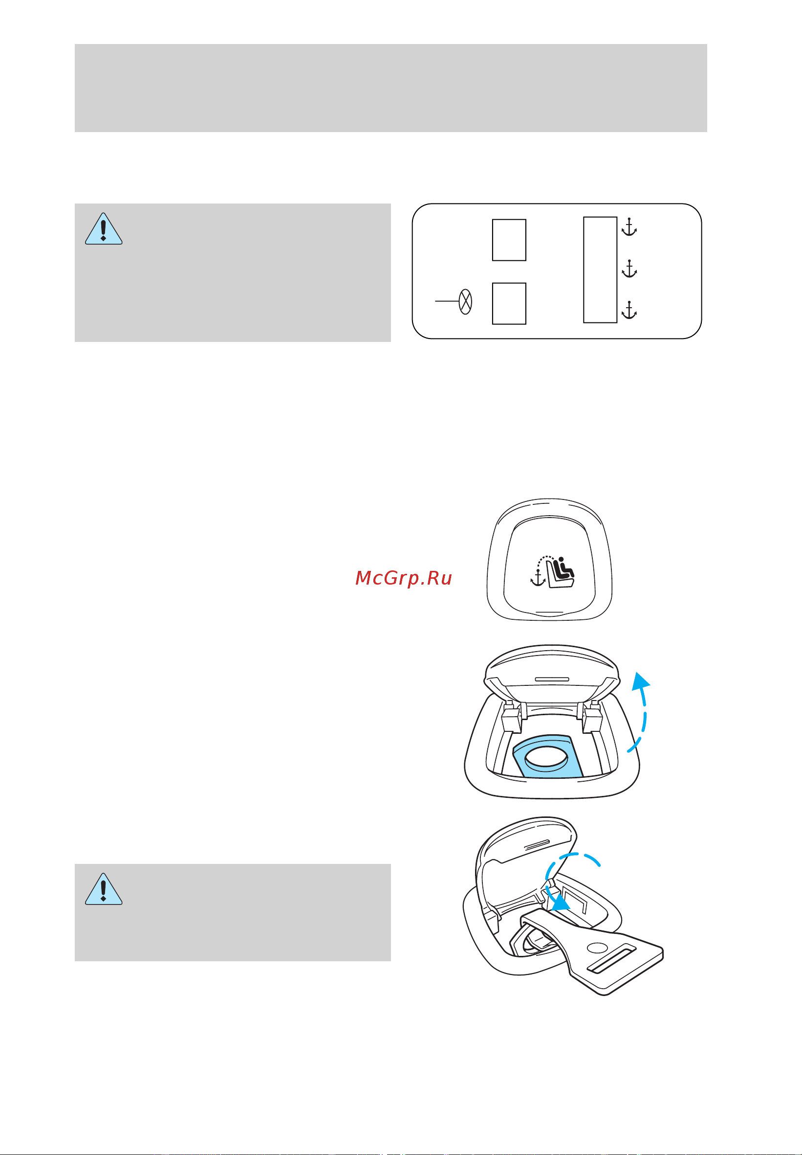 Lincoln Continental (2000) [118/232] Seating and safety restraints