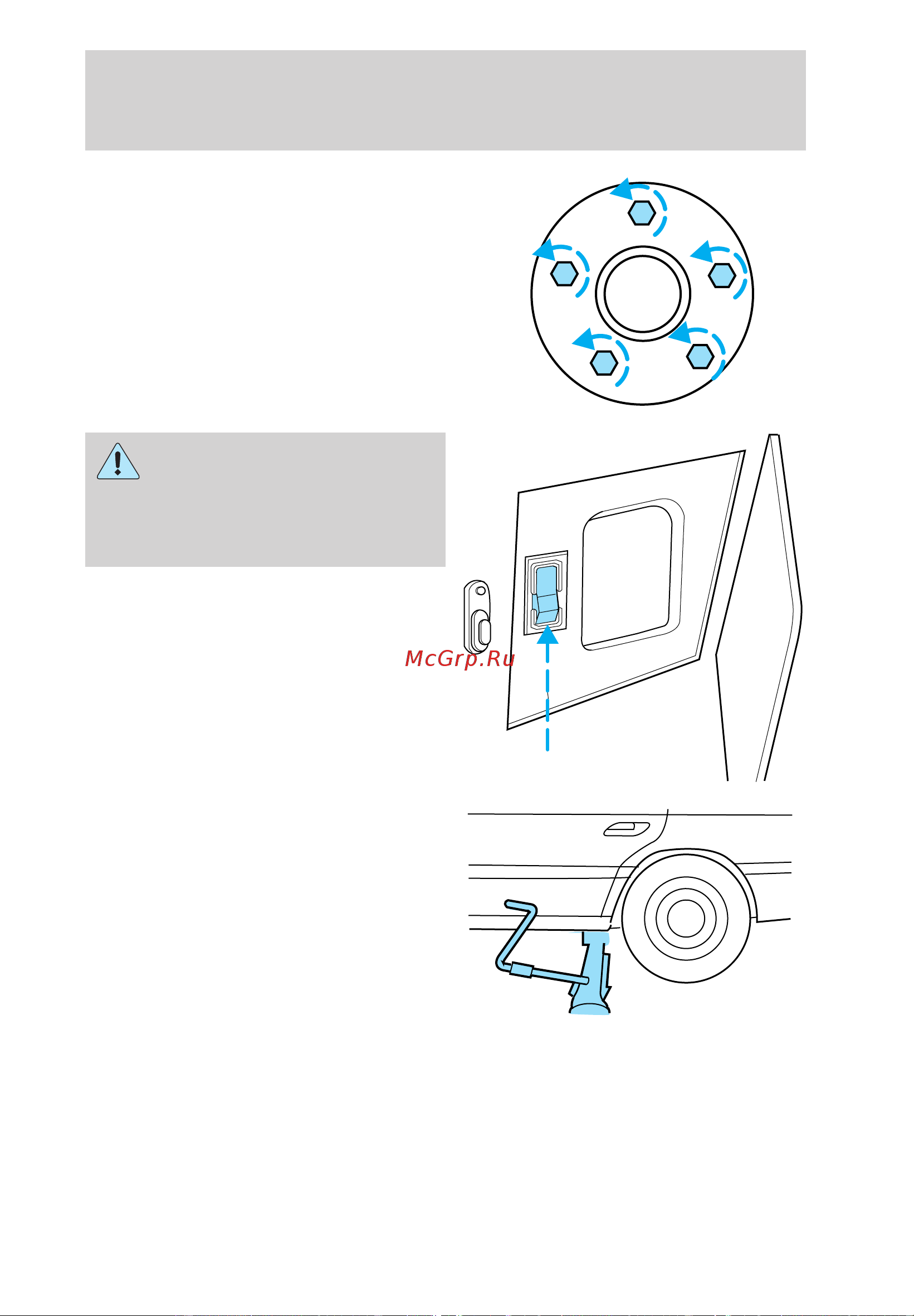 Lincoln Continental (2000) [154/232] Roadside emergencies