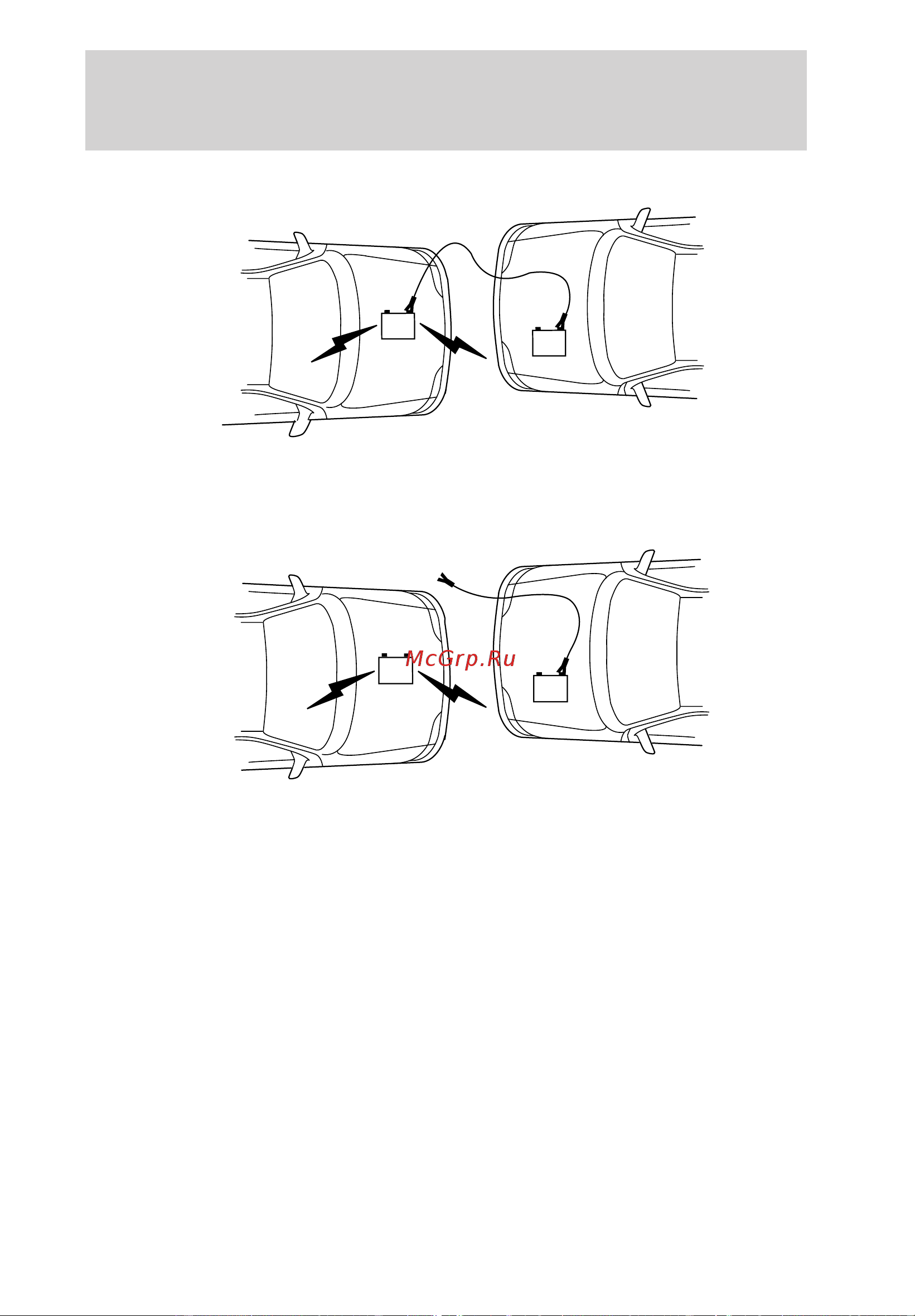 Lincoln Continental (2000) [160/232] Roadside emergencies