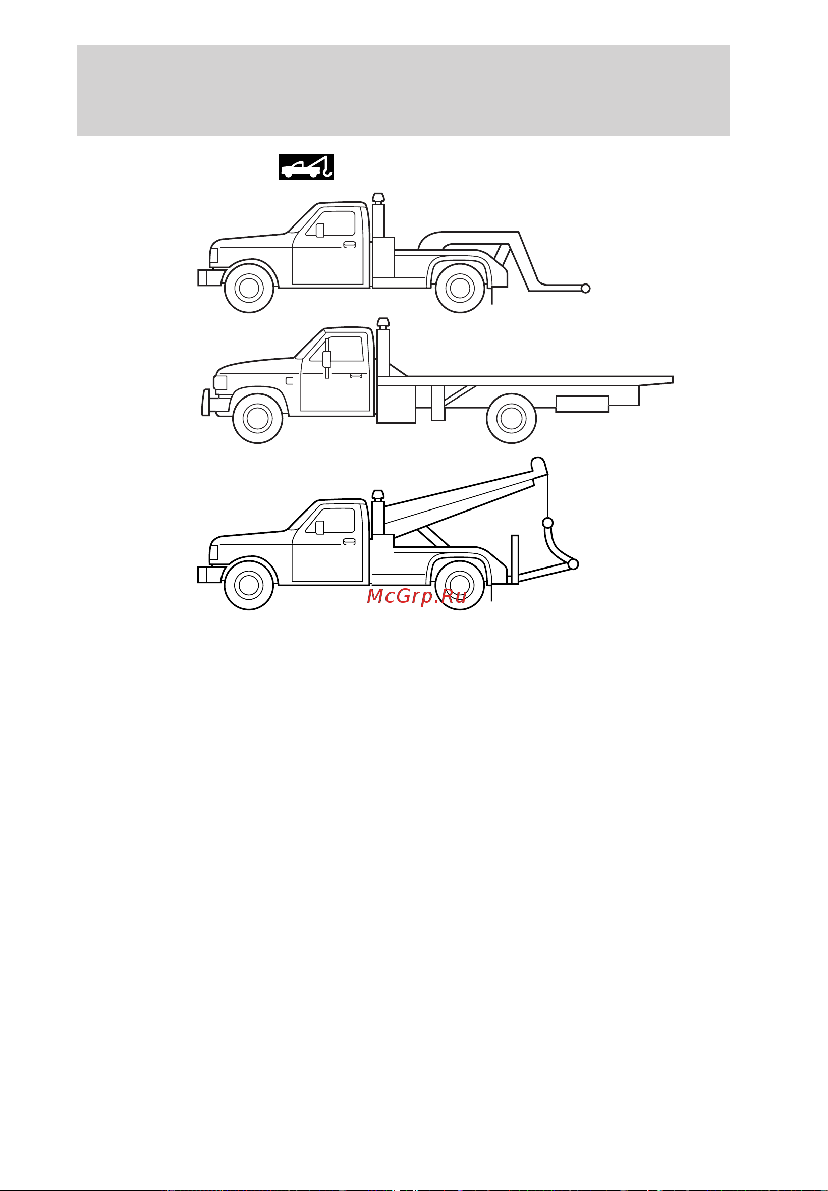 Lincoln Continental (2000) [161/232] Roadside emergencies