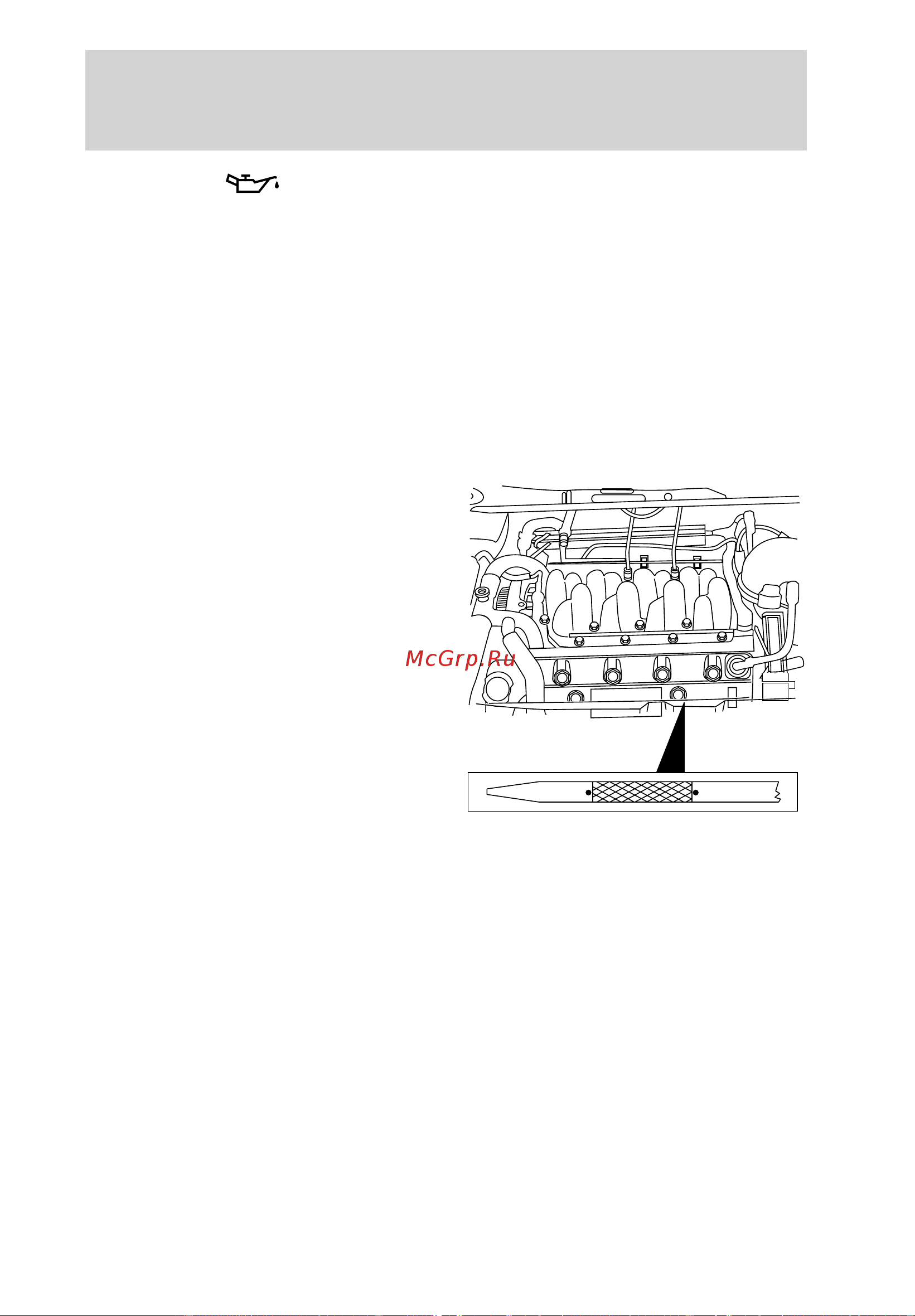 Lincoln Continental (2000) [165/232] Maintenance and care