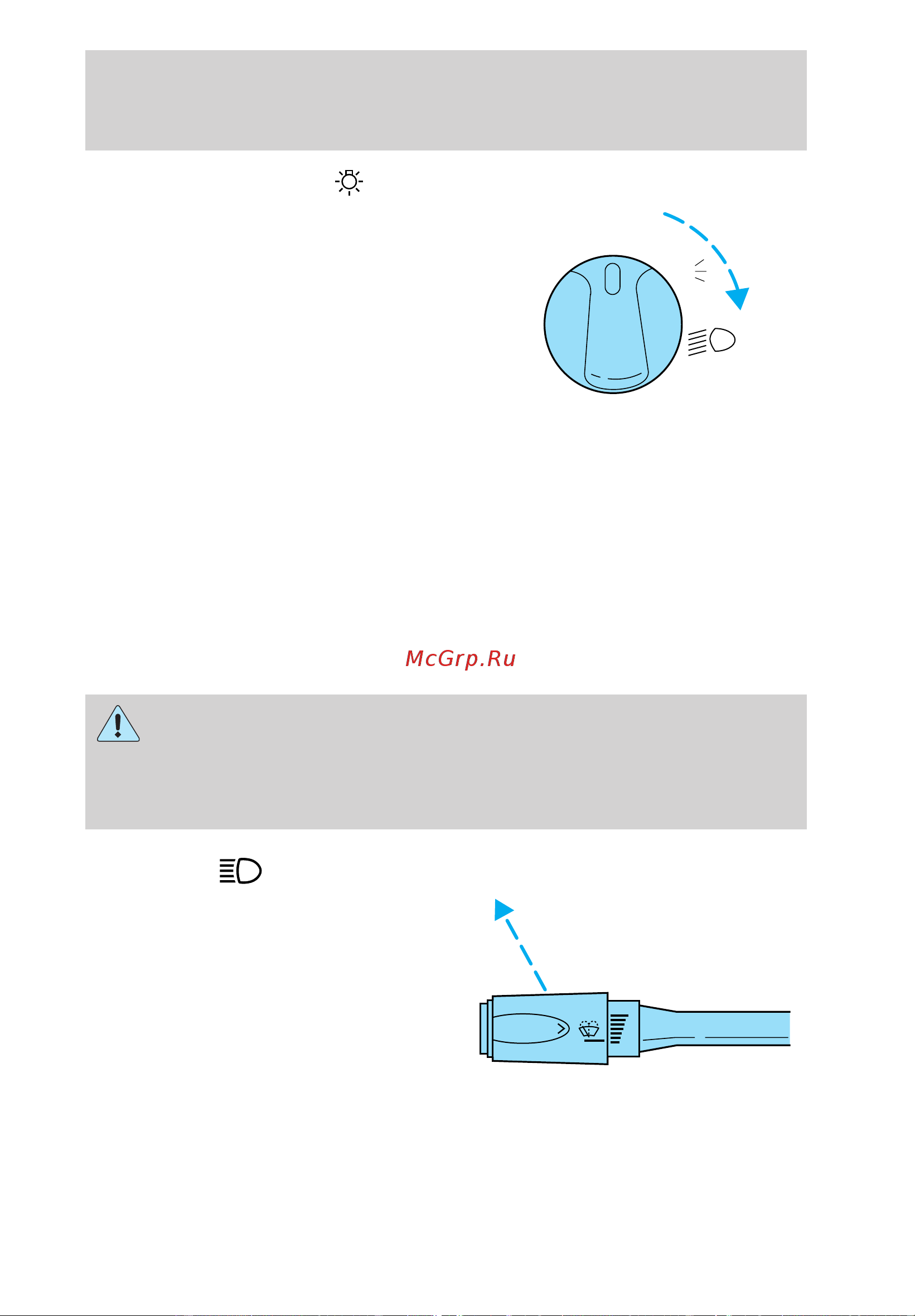 Lincoln Continental (2000) [22/232] Controls and features