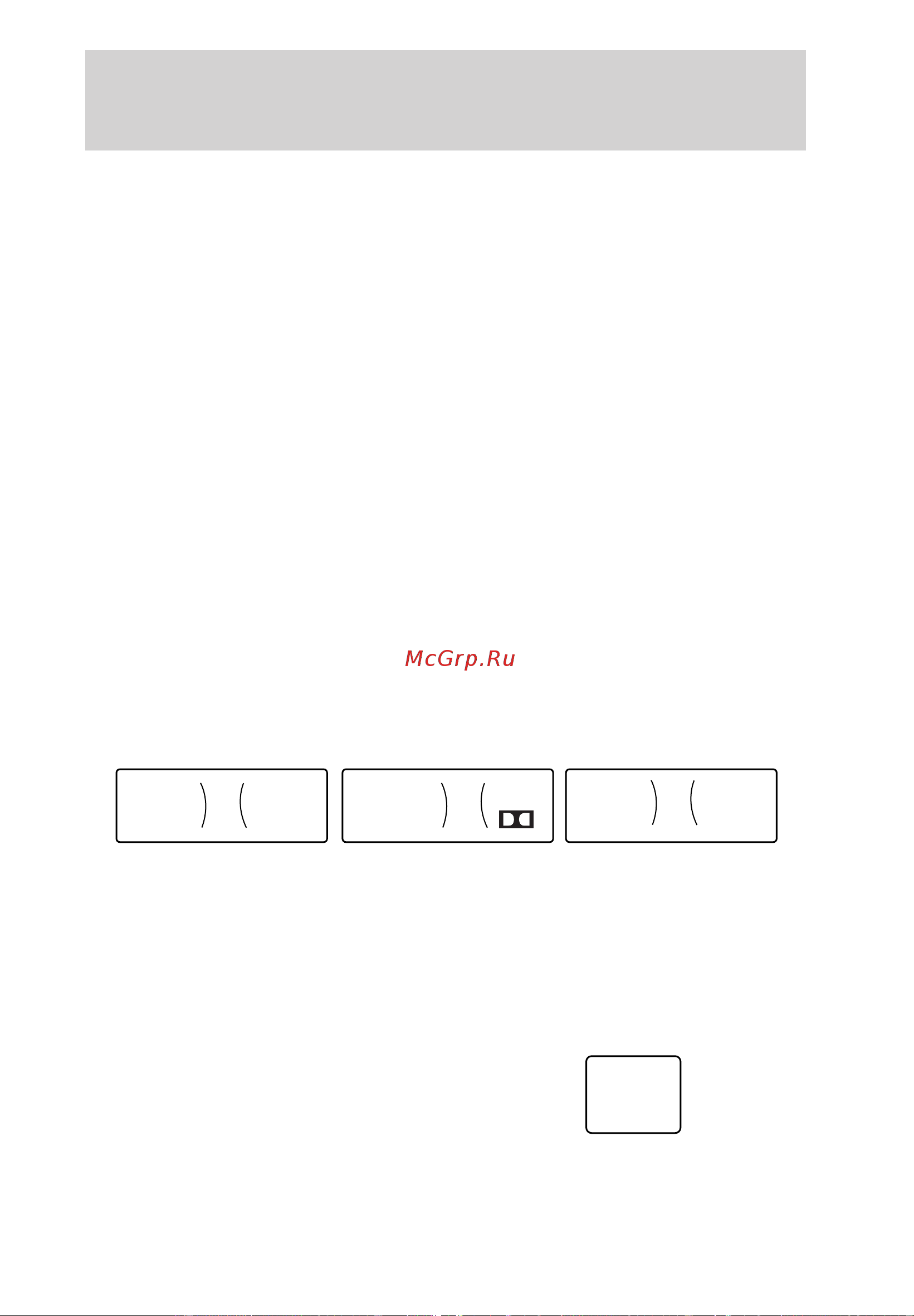 Lincoln Continental (2000) [35/232] Controls and features
