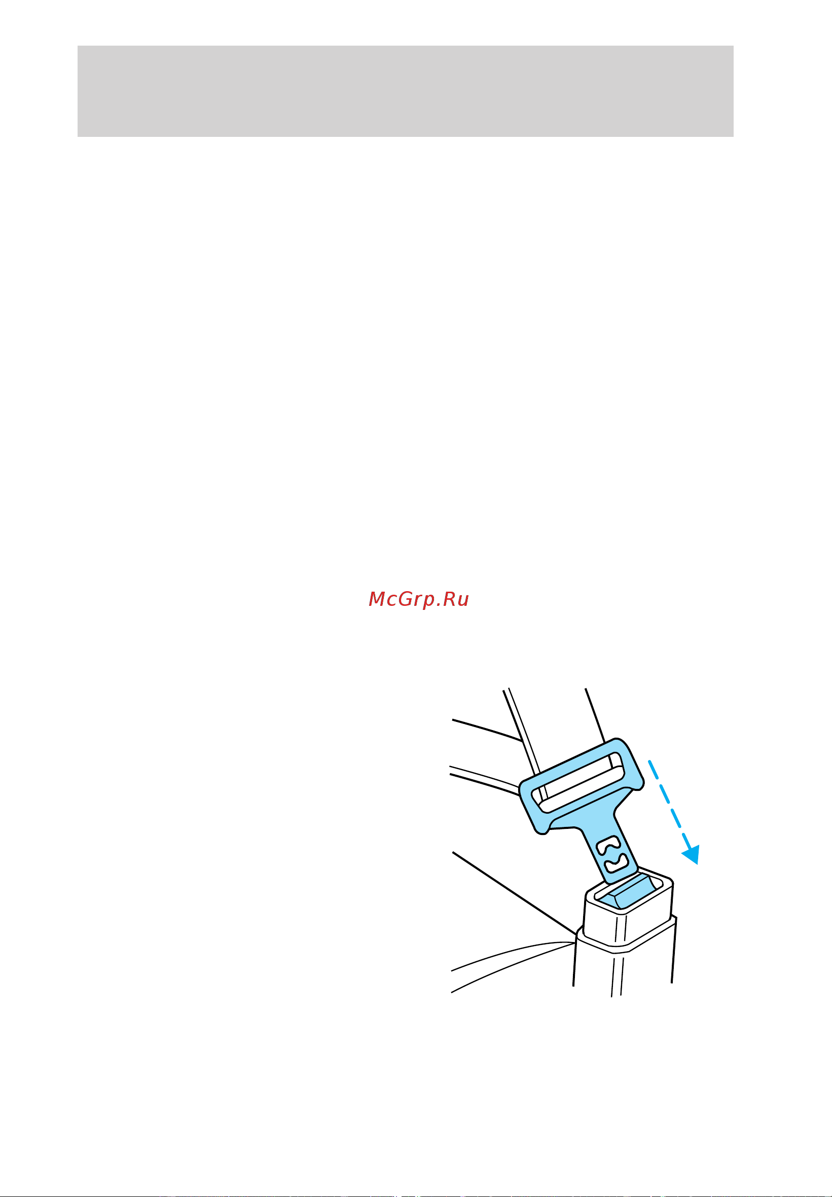 Lincoln Continental (2000) [97/232] Seating and safety restraints