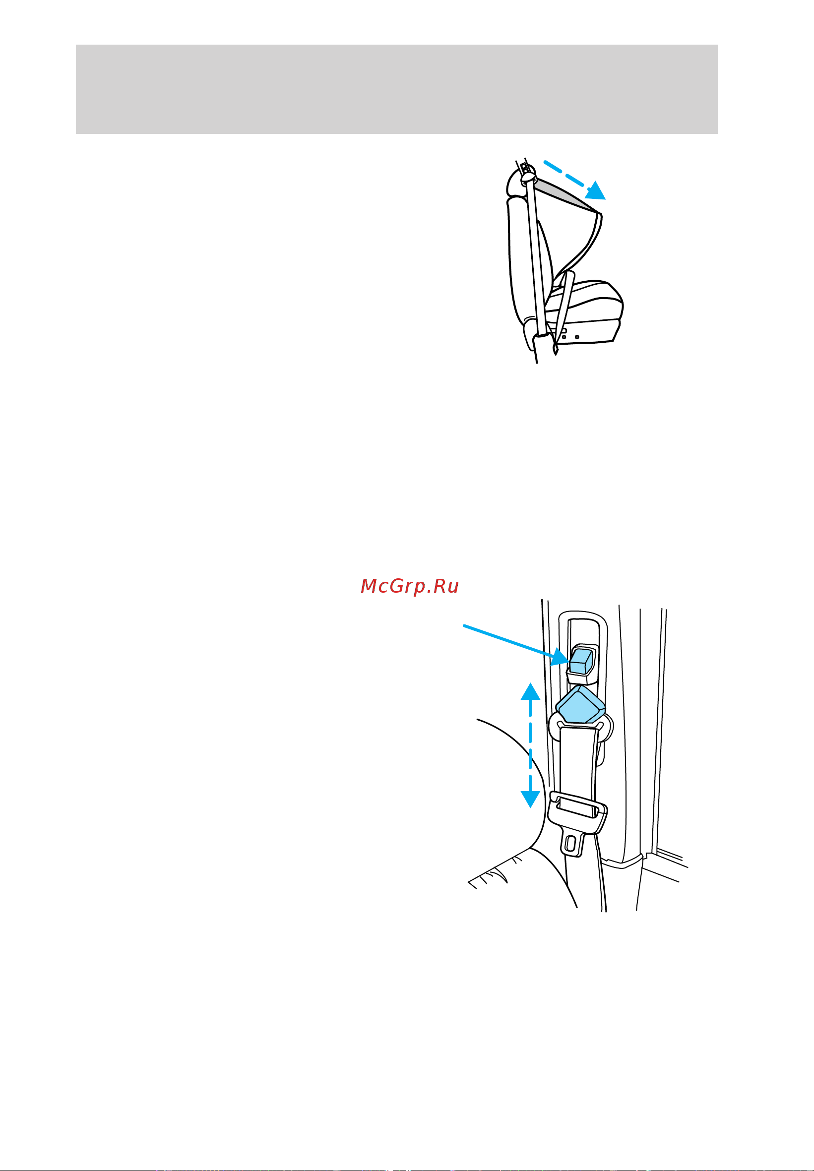 Lincoln Continental (2000) [98/232] Seating and safety restraints
