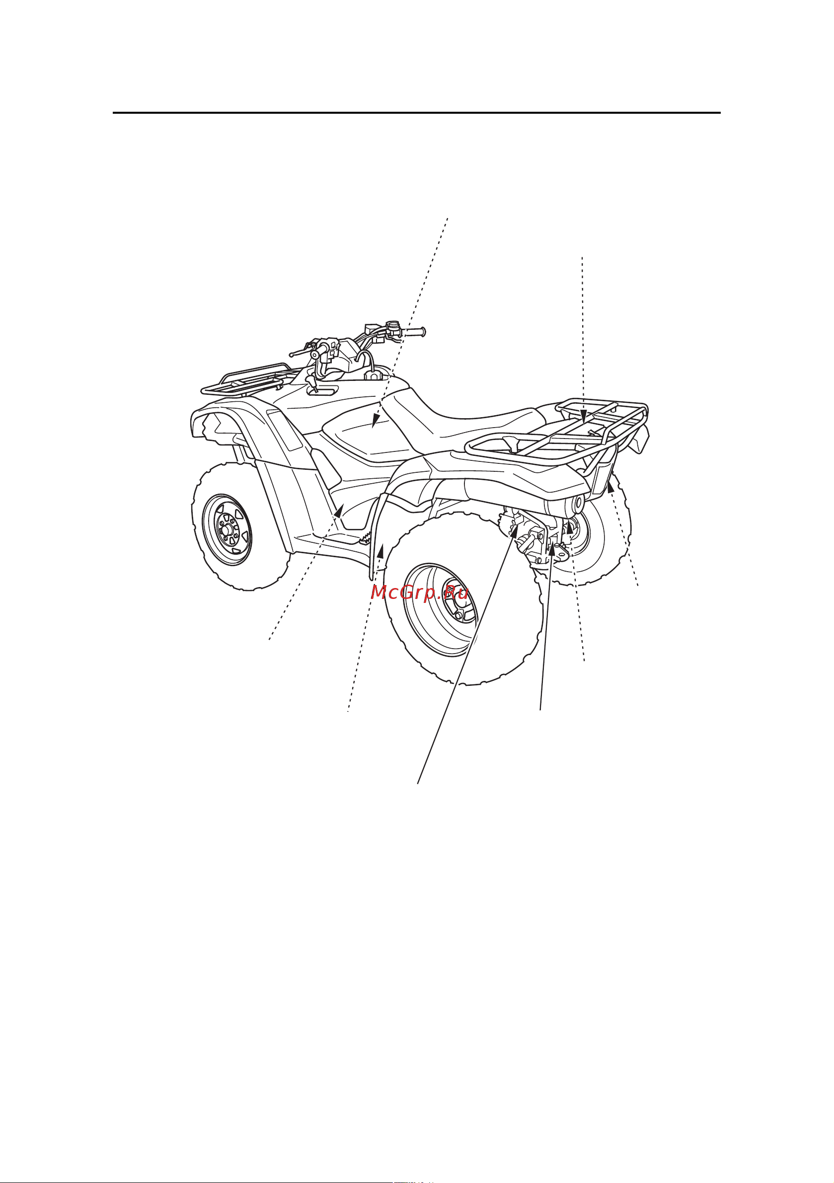 Honda TRX420FA [109/234] Техническое обслуживание расположение частей и механизмов