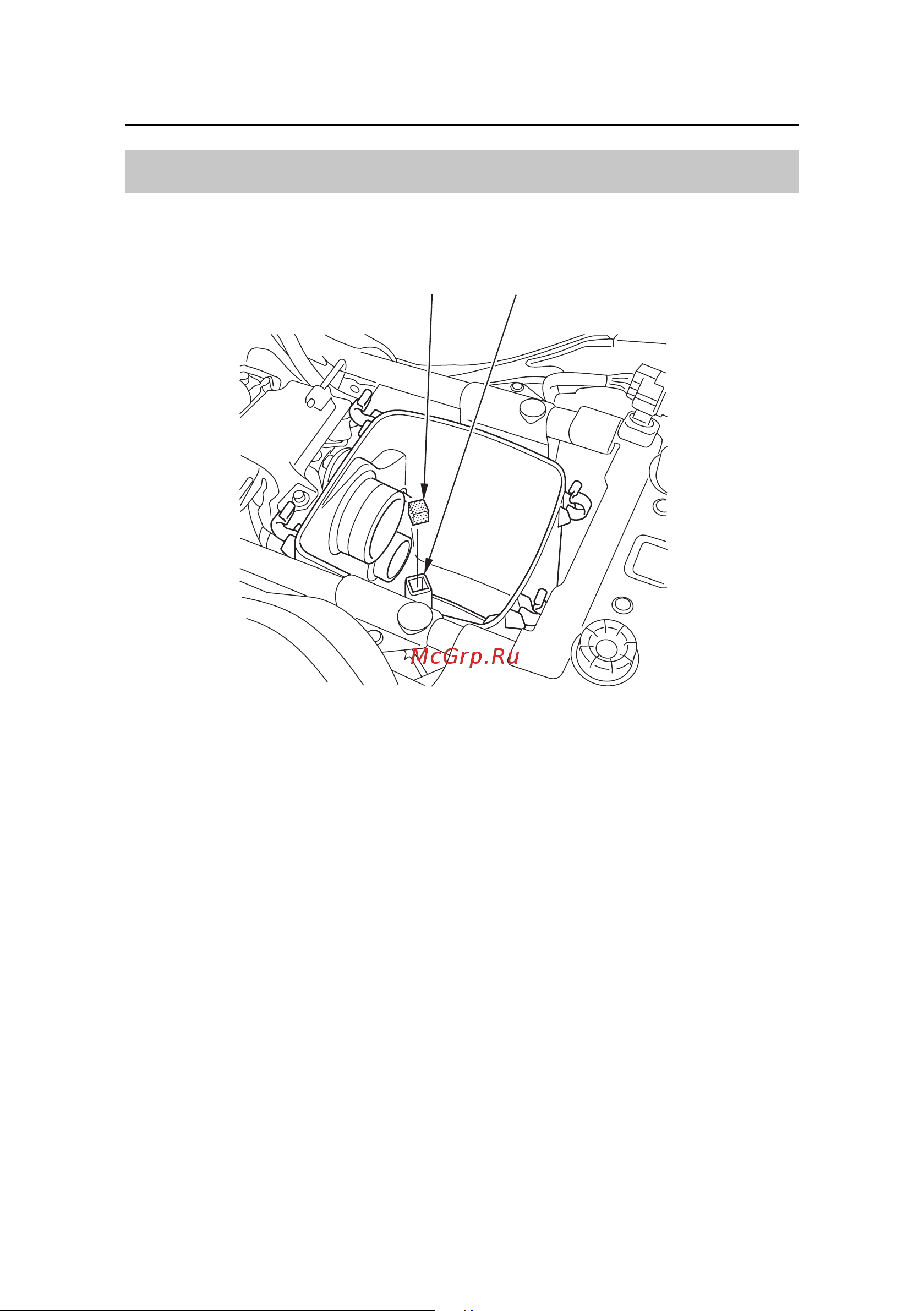 Honda TRX420FA [139/234] Воздушный фильтр