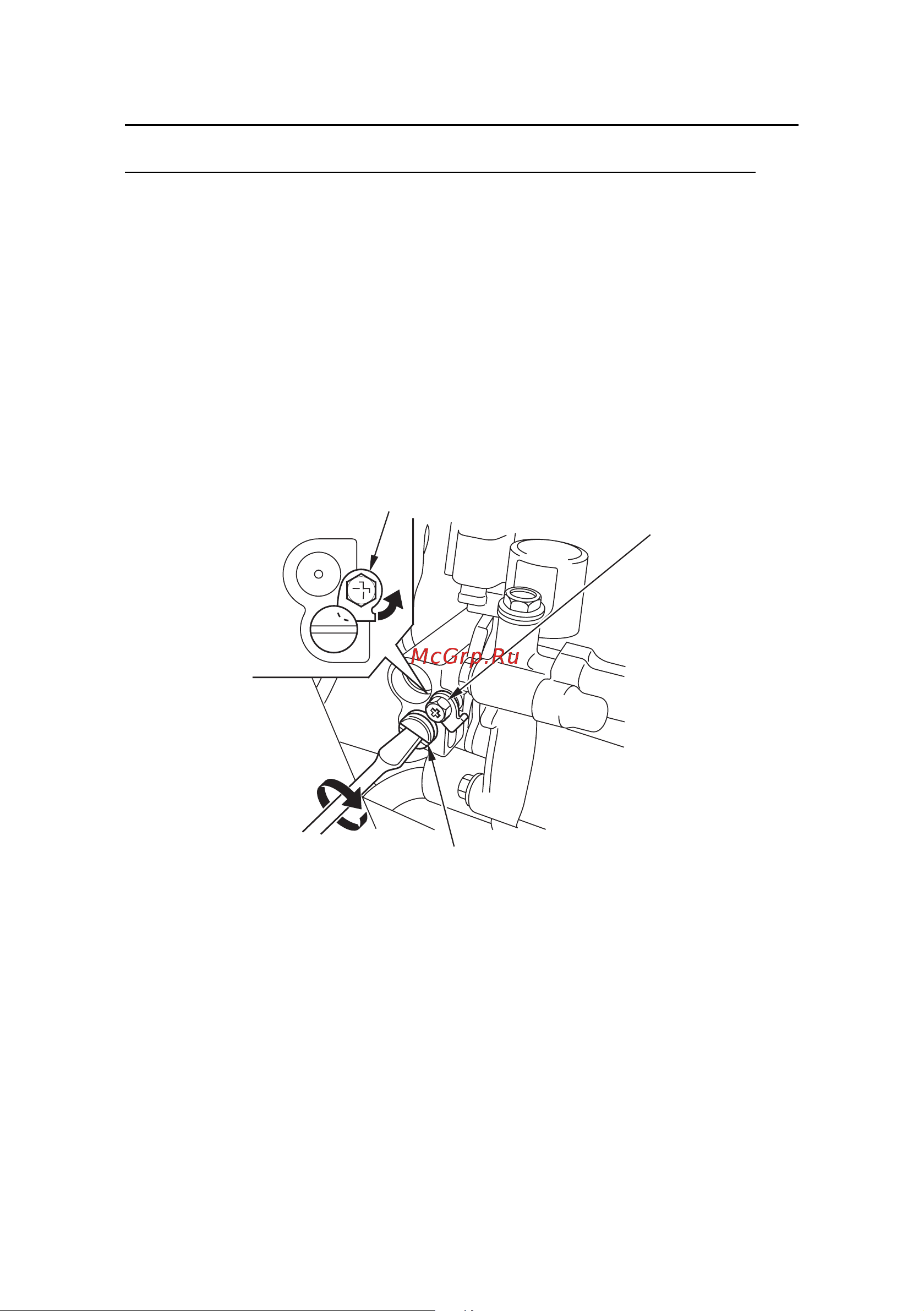 Honda TRX420FA [196/234] Неполадки в трансмиссии