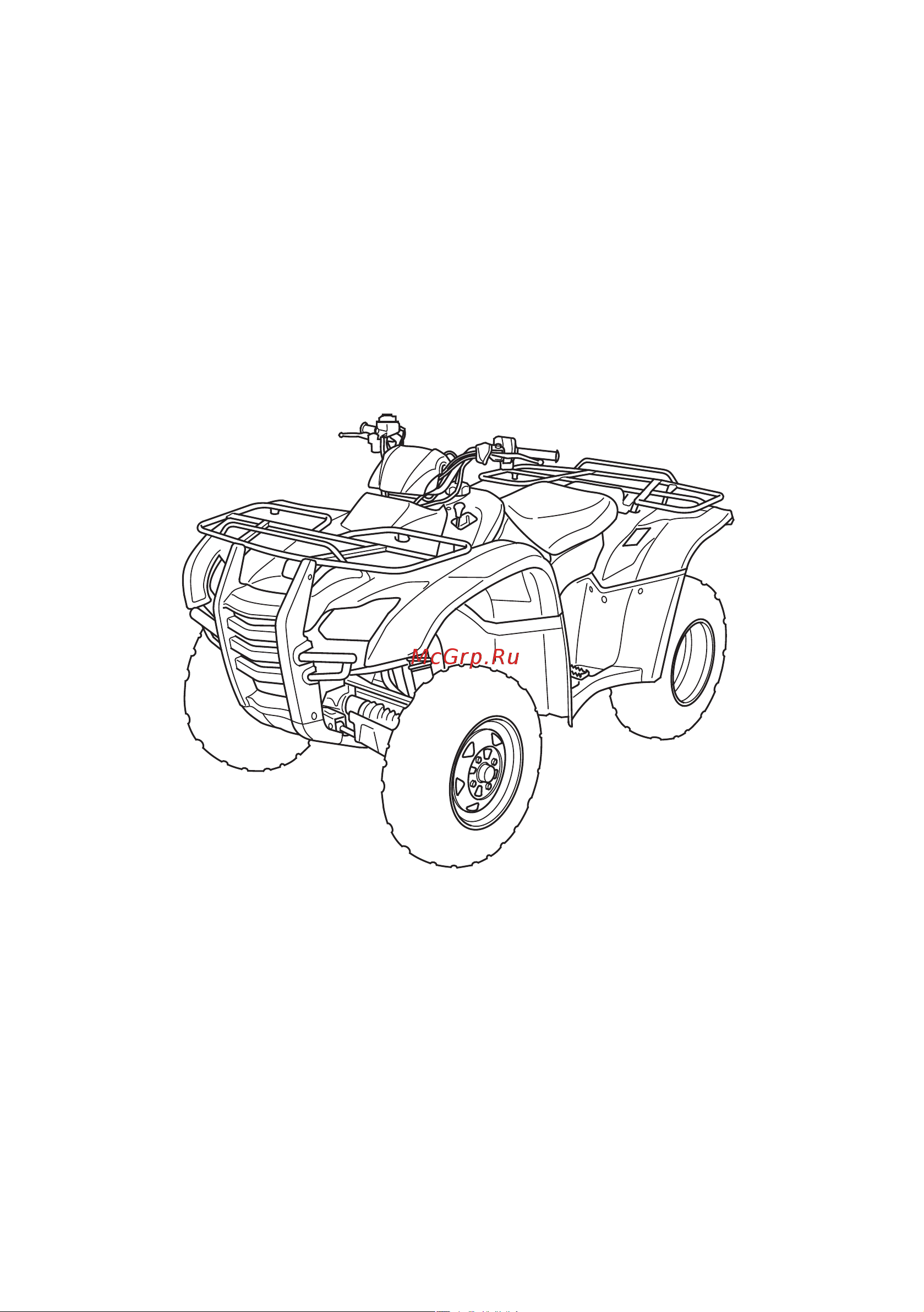 Honda TRX420FA Руководство по эксплуатации онлайн [2/234] 779122