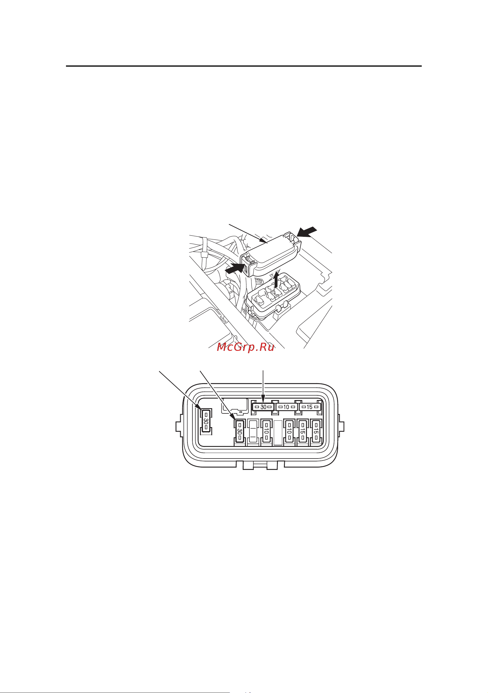 Honda TRX420FA [206/234] Перегоревший предохранитель