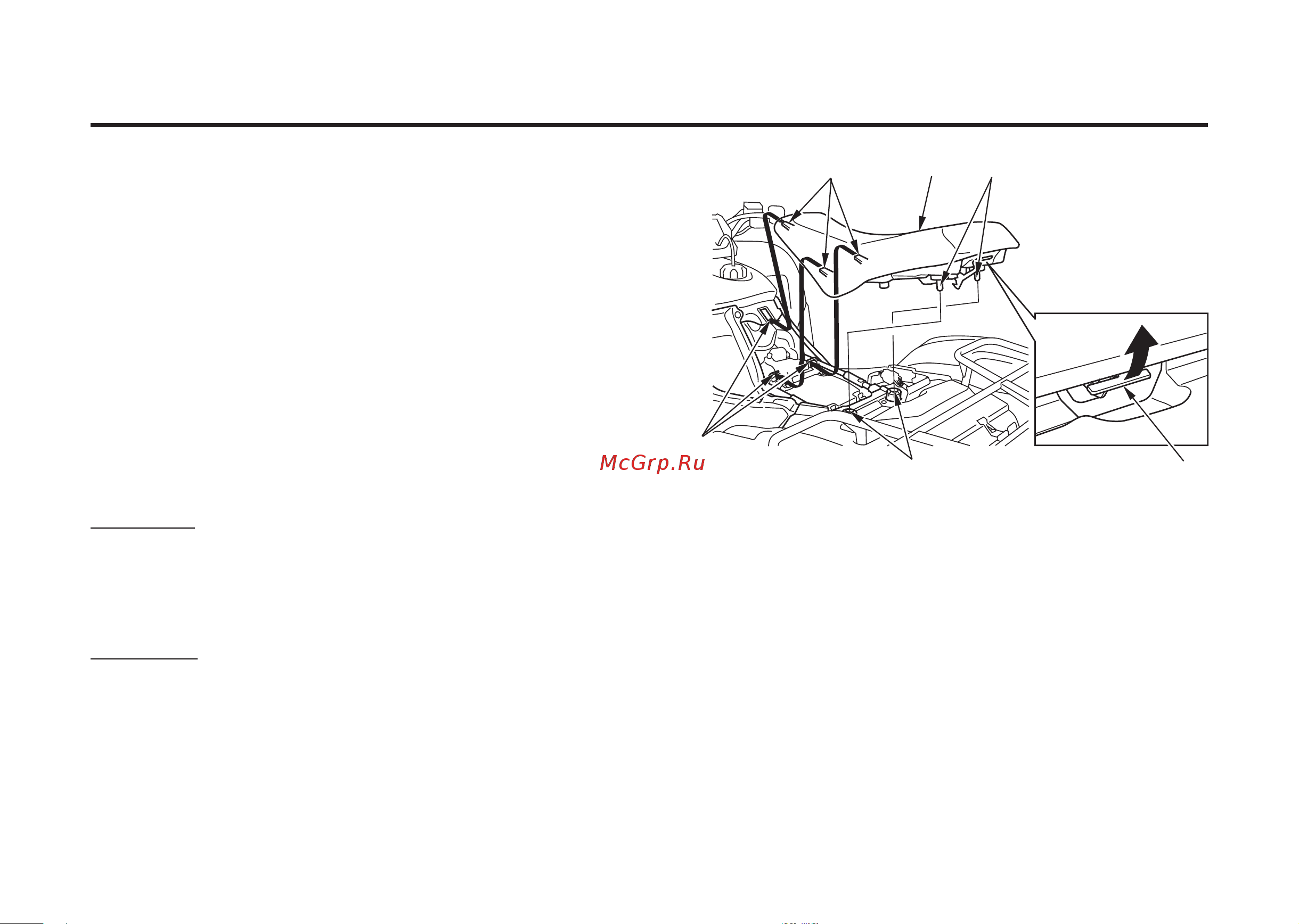 Honda FOURTRAX 420 ES [108/230] Page 108