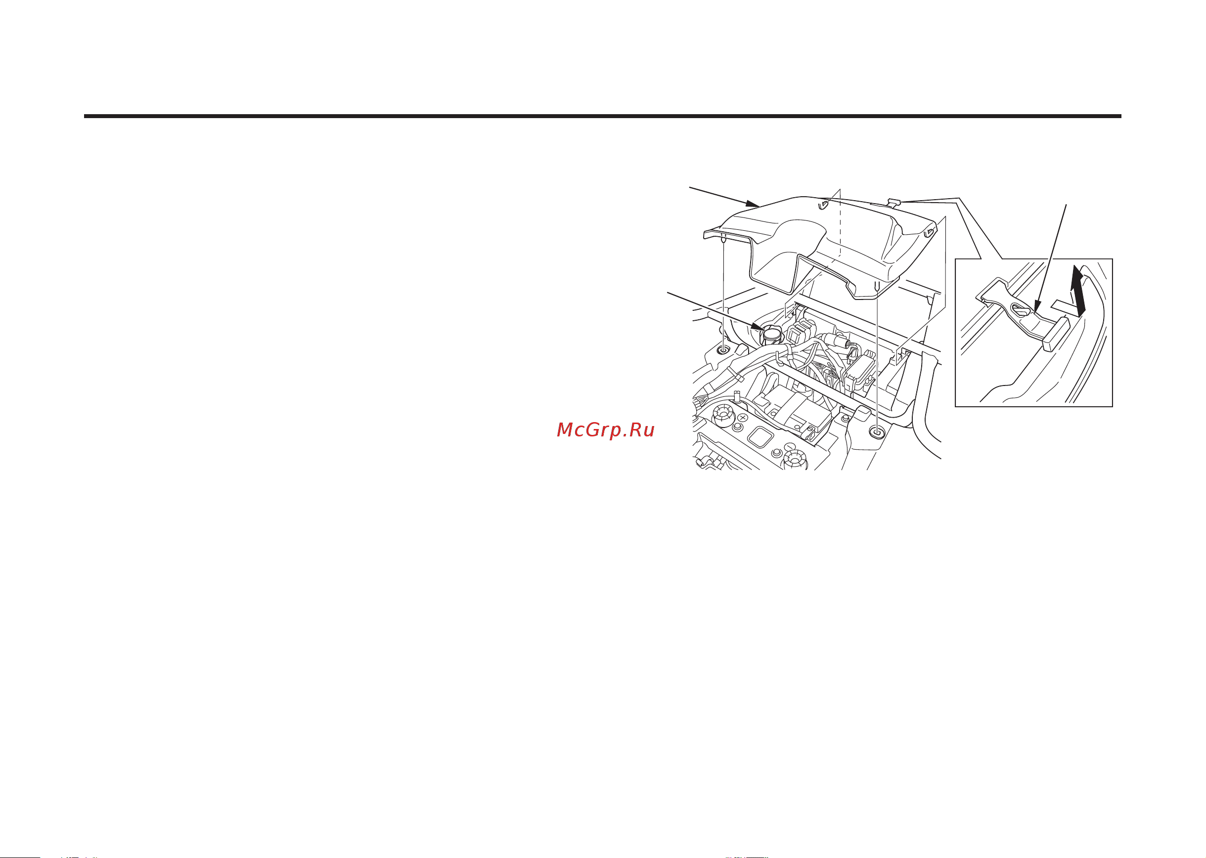 Honda FOURTRAX 420 ES [128/230] Page 128