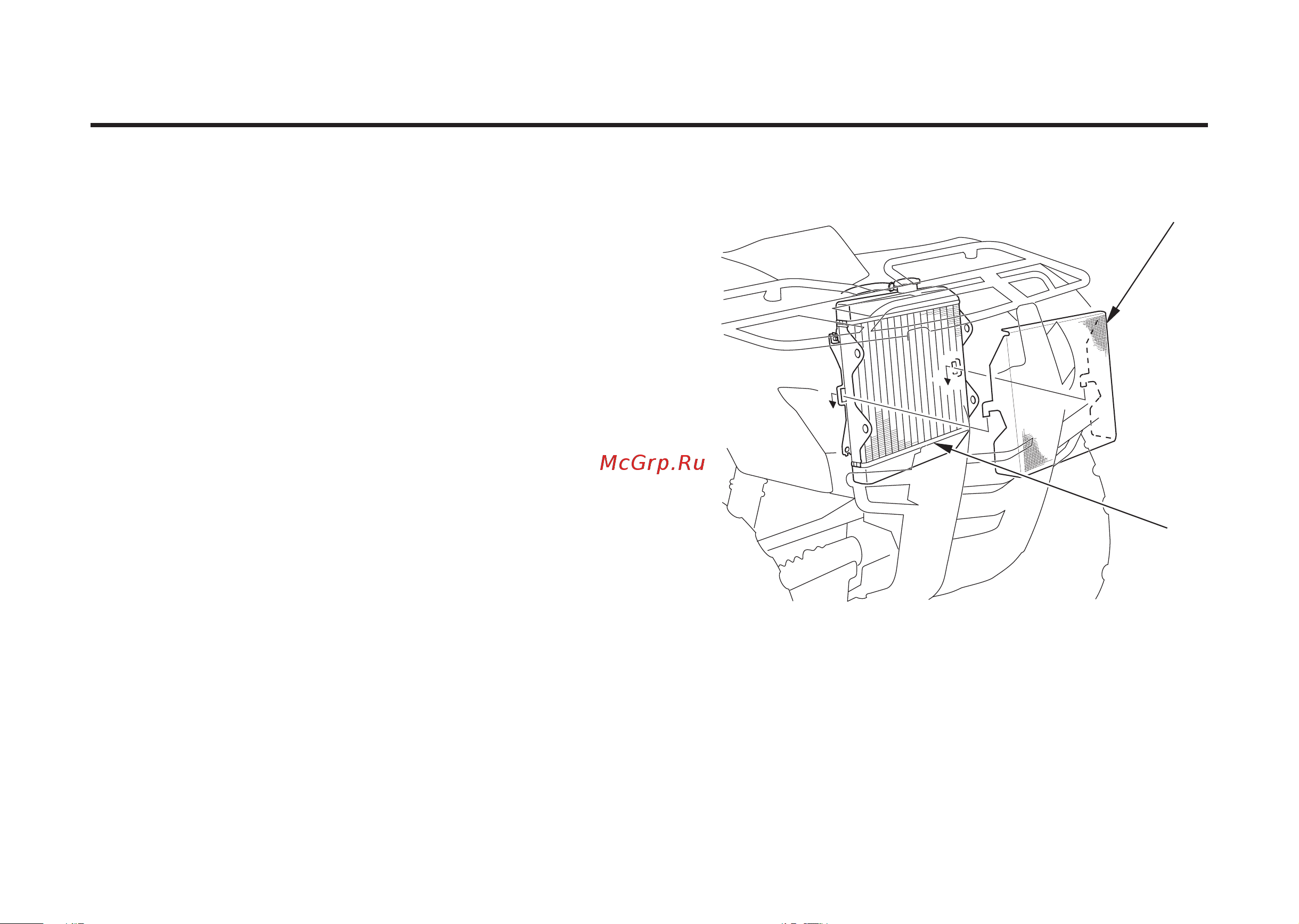 Honda FOURTRAX 420 ES [131/230] Page 131