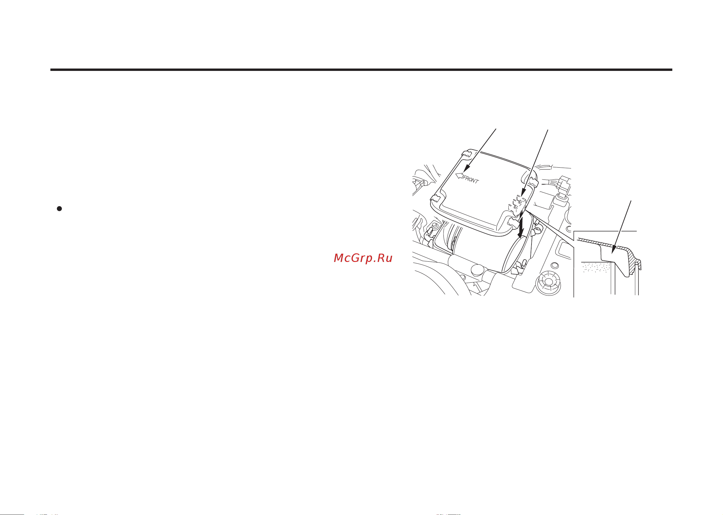 Honda FOURTRAX 420 ES [135/230] Page 135
