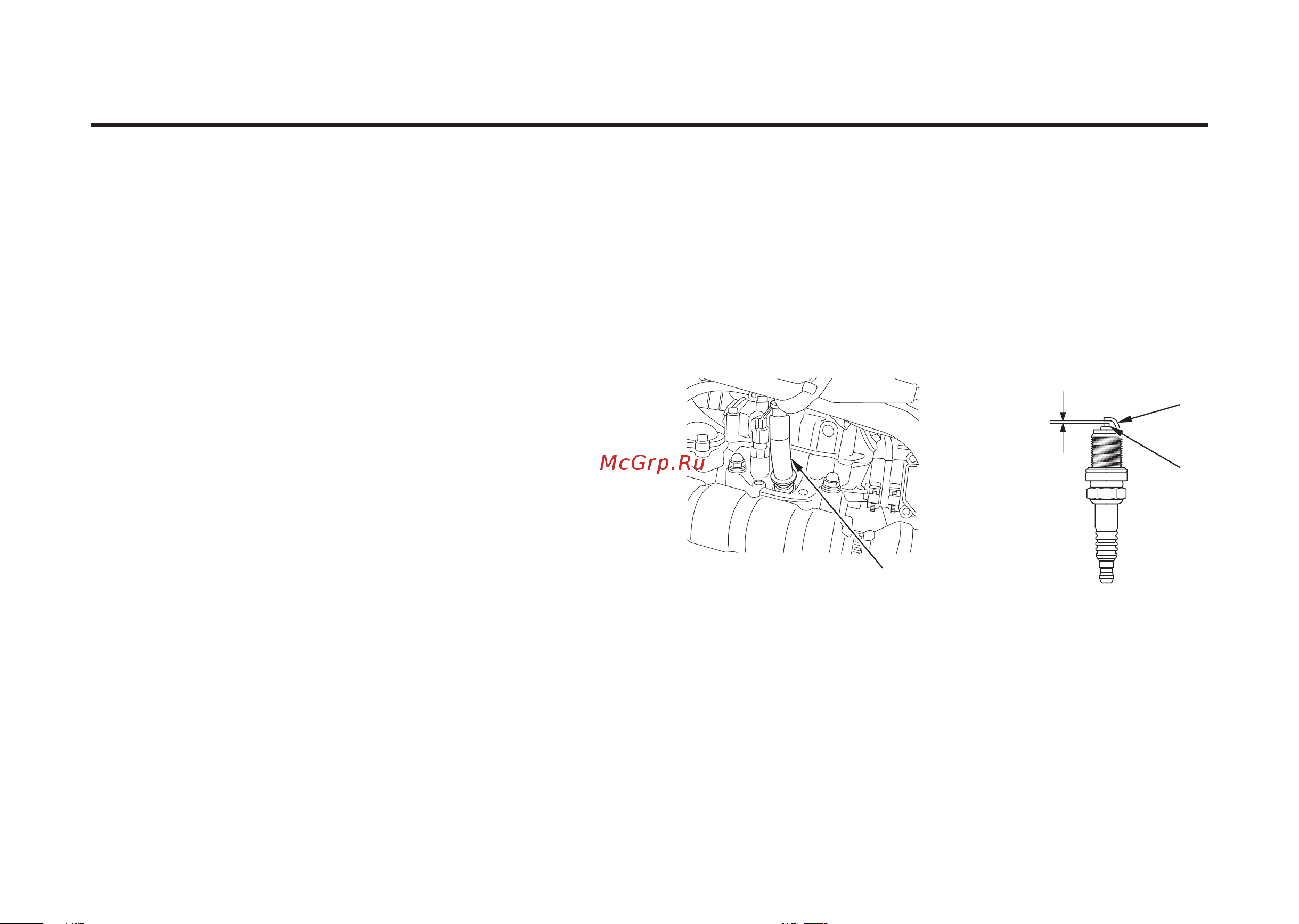 Honda FOURTRAX 420 ES [143/230] Page 143