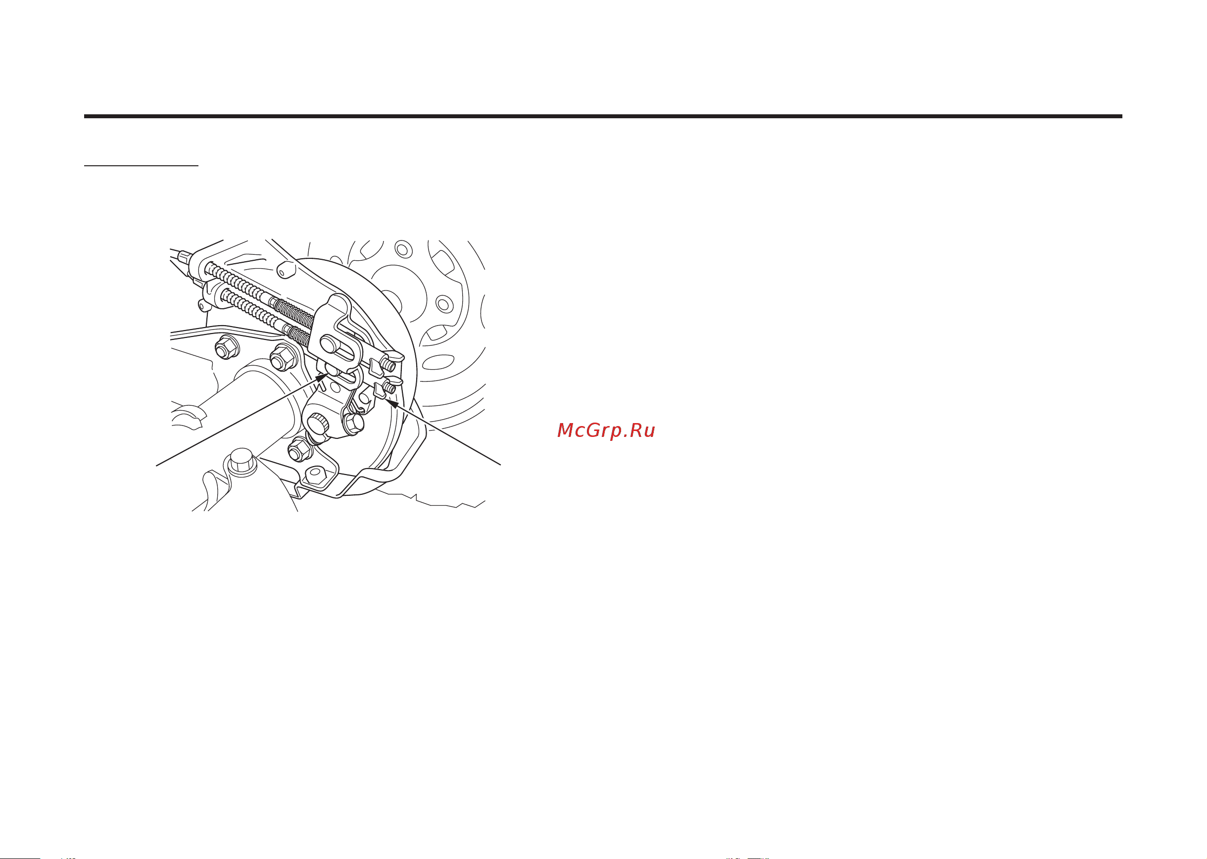 Honda FOURTRAX 420 ES [152/230] Page 152