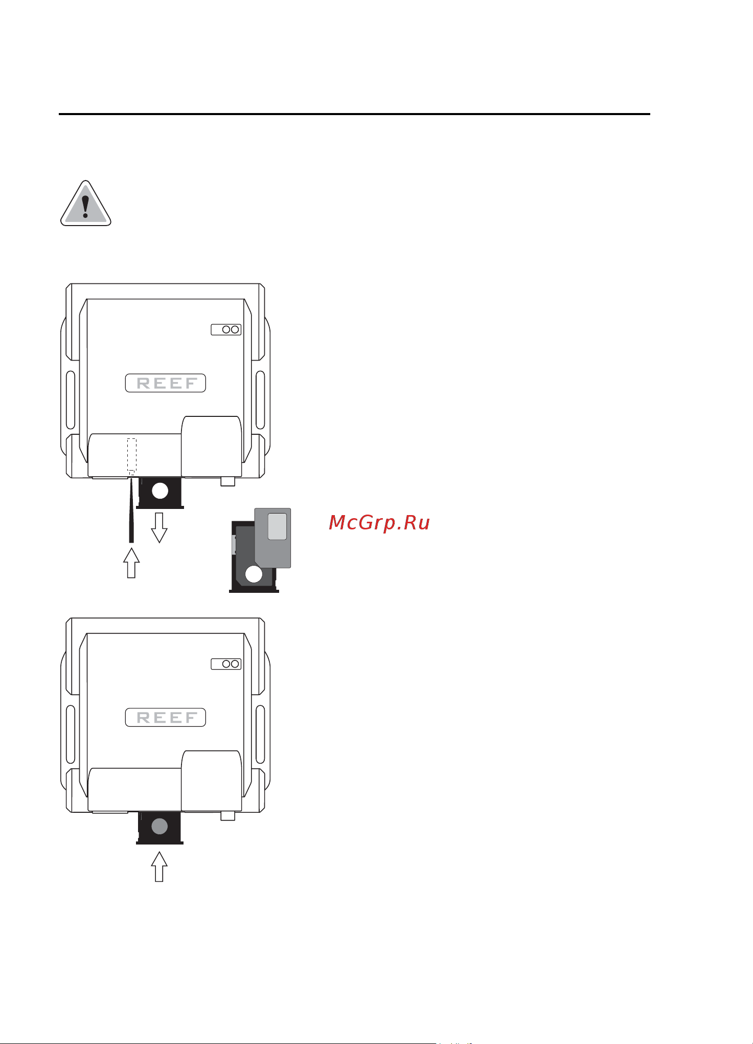 ООО АЛЬТОНИКА REEF GSM-1000 модель 10 [13/28] Установка и подключение