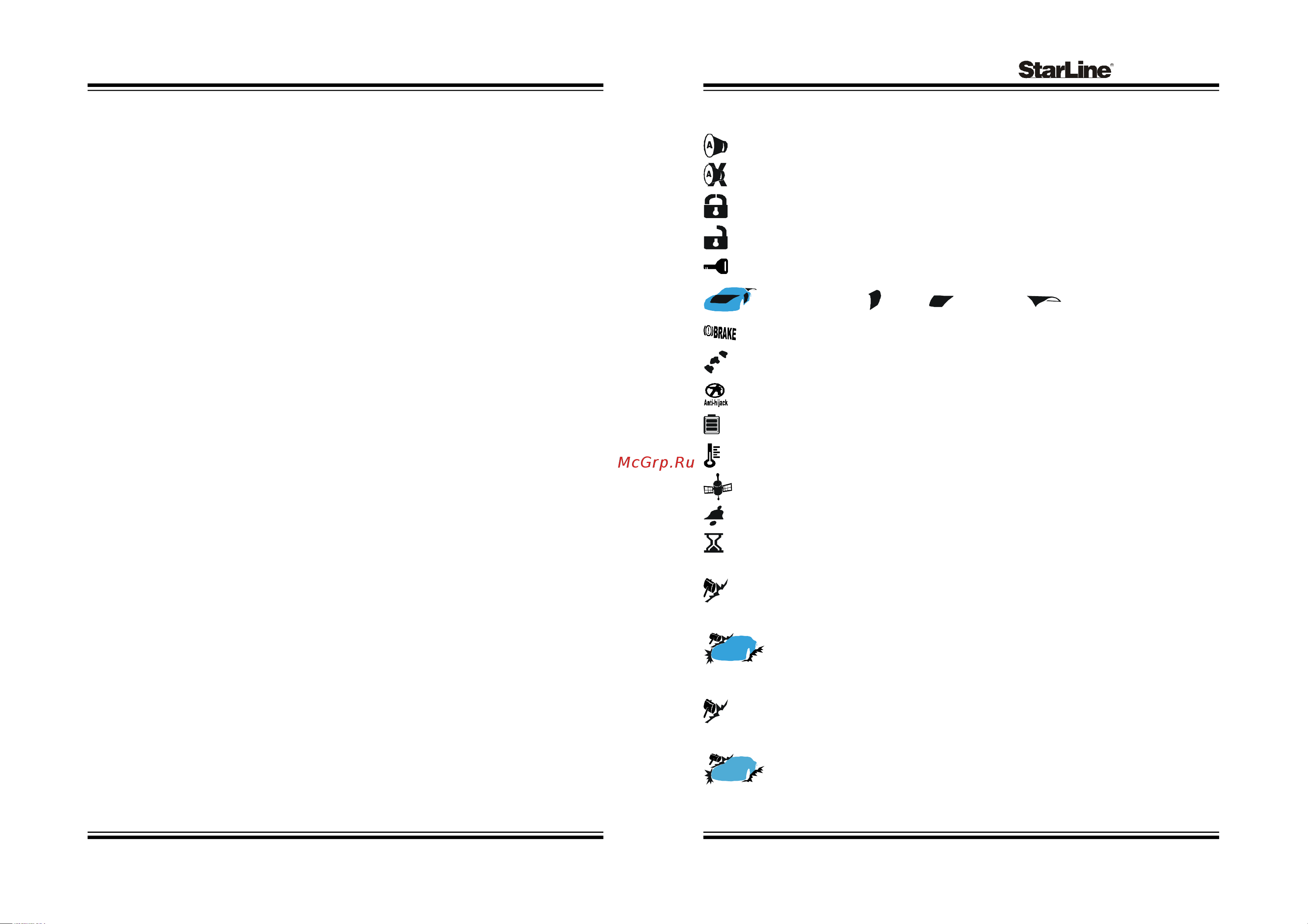 Starline B6 [11/28] Twage b6