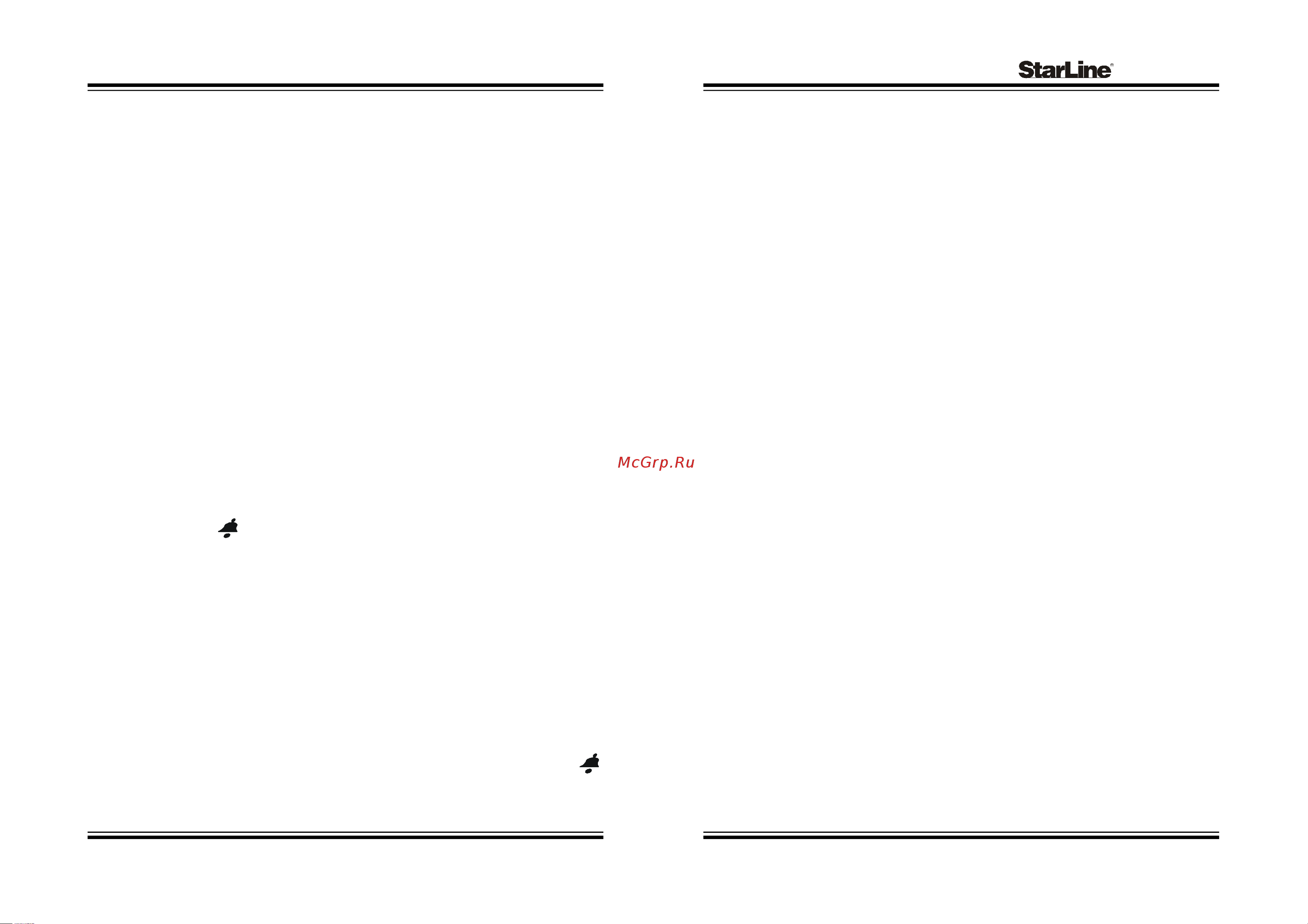 Starline B6 [12/28] Twage b6