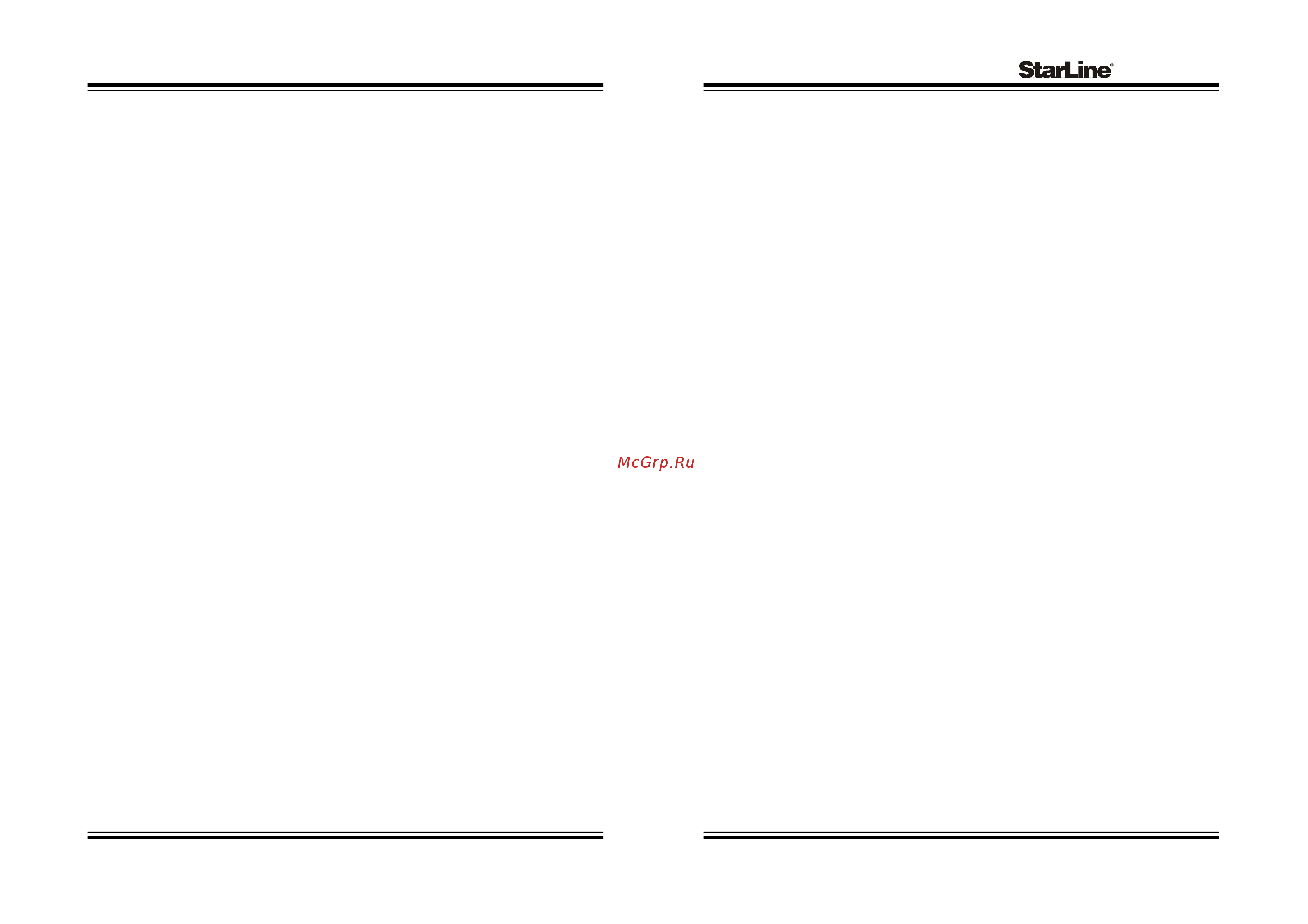 Starline B6 [13/28] Twage b6
