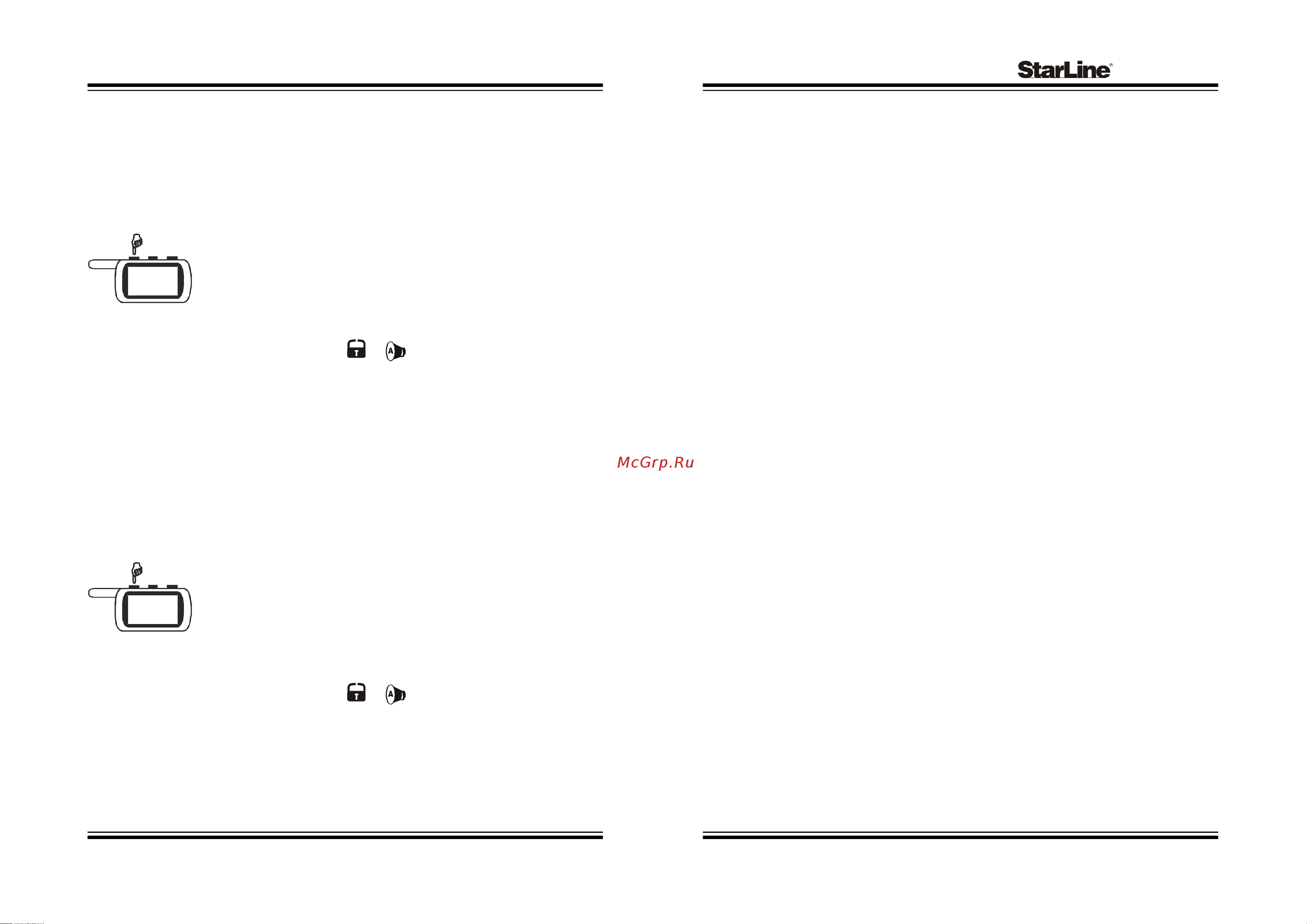 Starline B6 [14/28] Twage b6