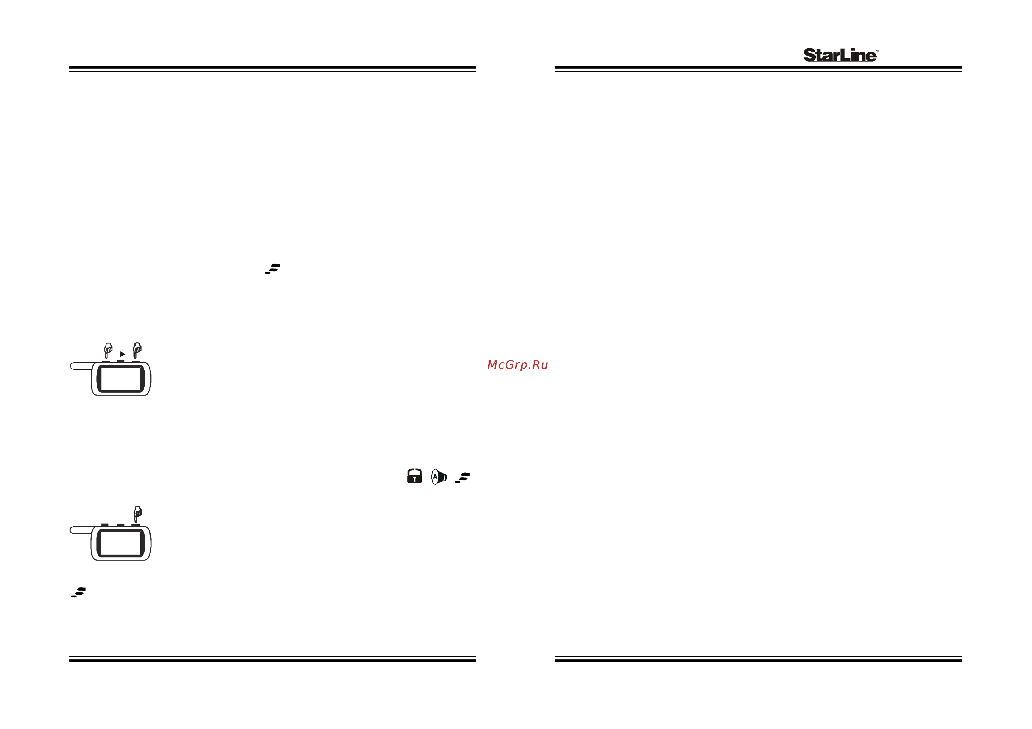 Starline B6 [16/28] Twage b6