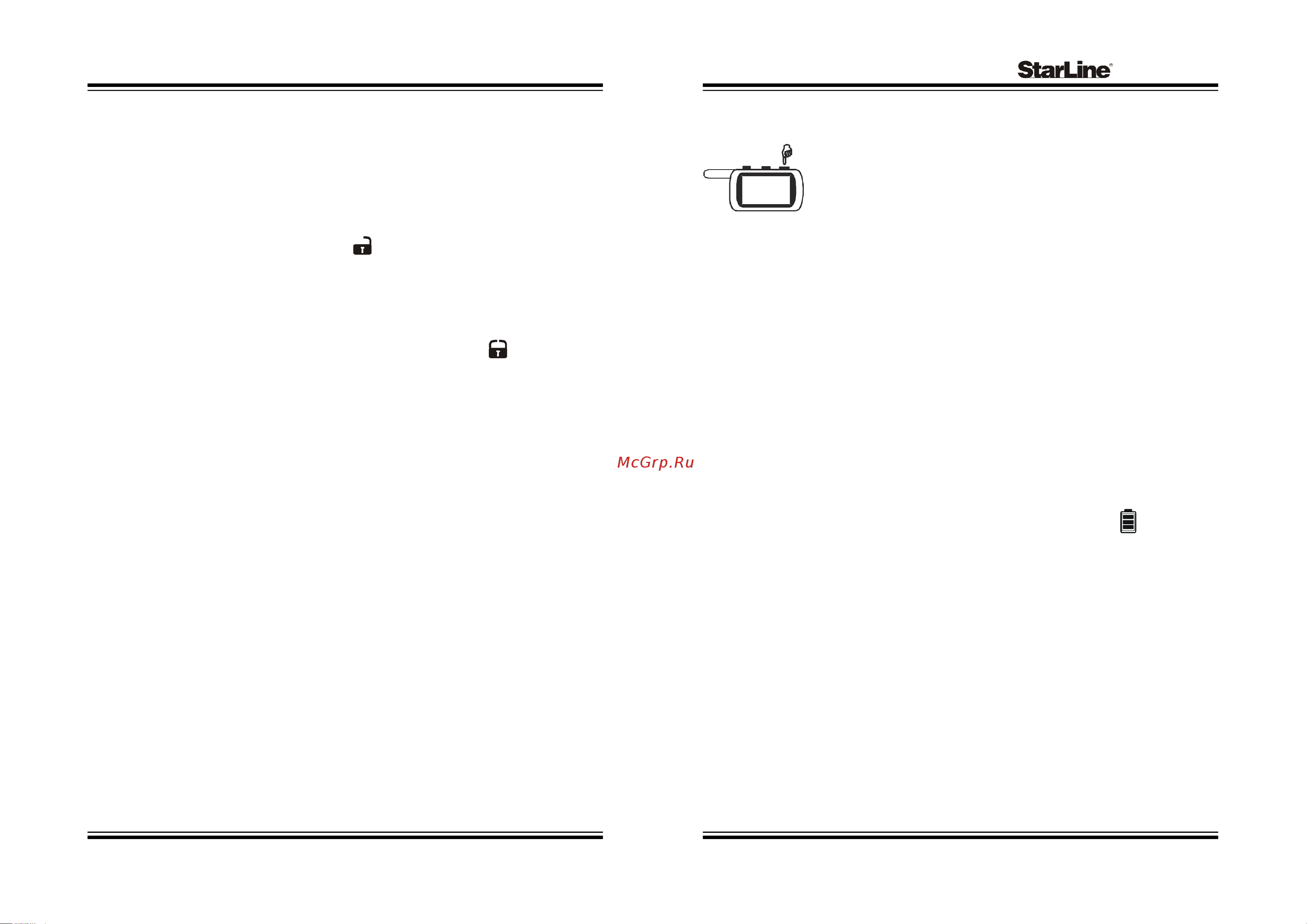 Starline B6 [22/28] Twage b6