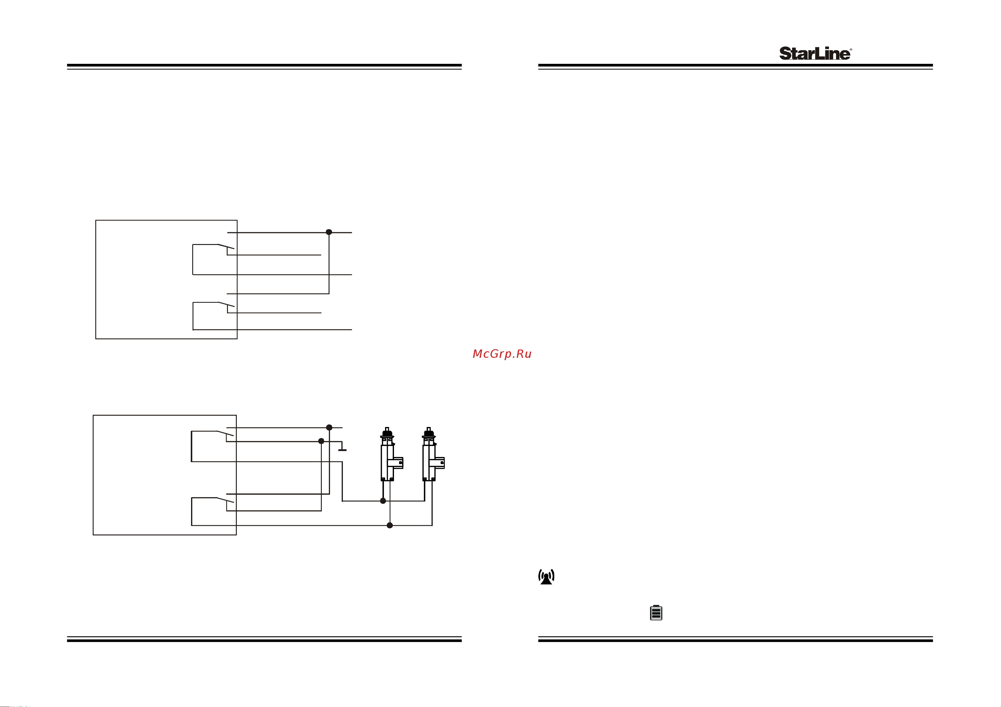 Starline B6 [7/28] Twage b6