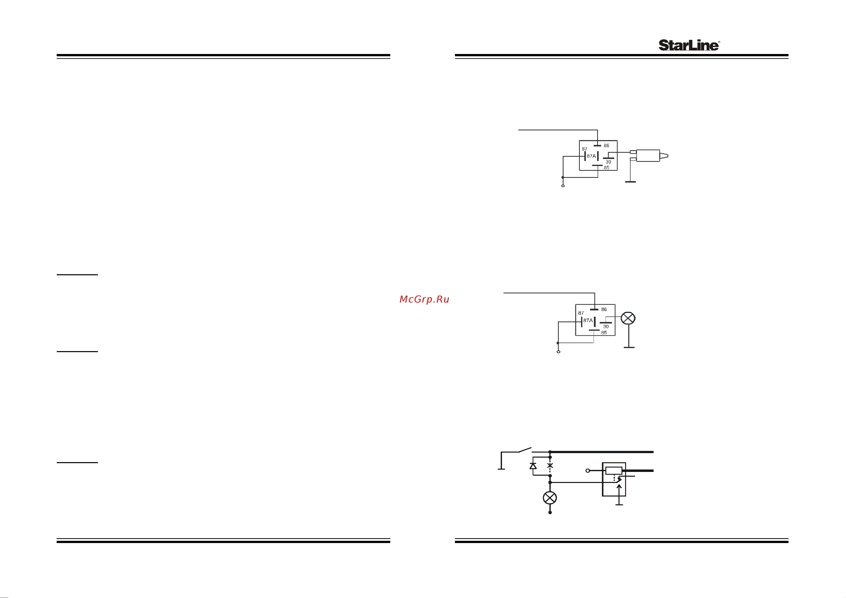 Starline B6 [8/28] Twage b6