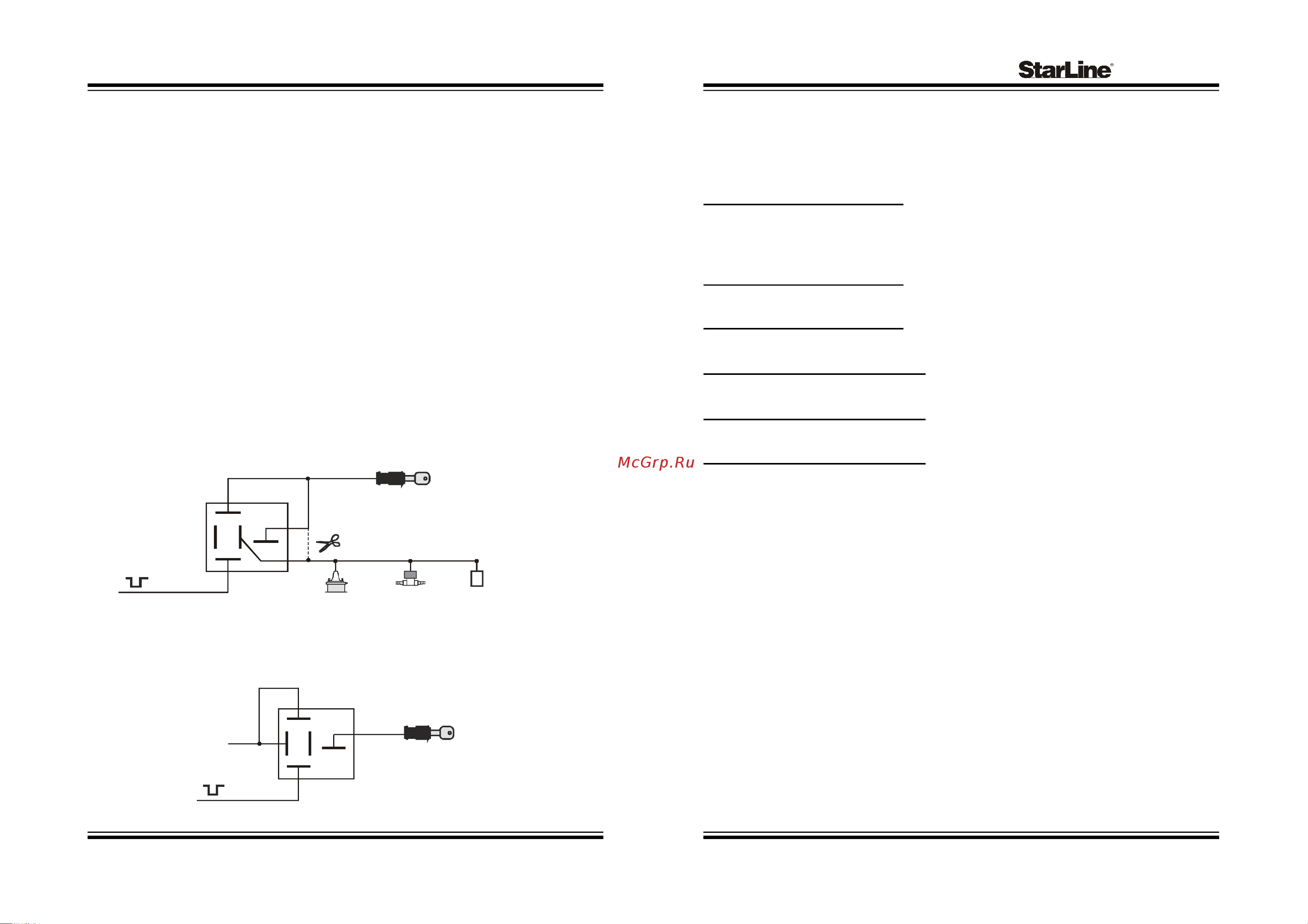Starline B6 [9/28] Twage b6