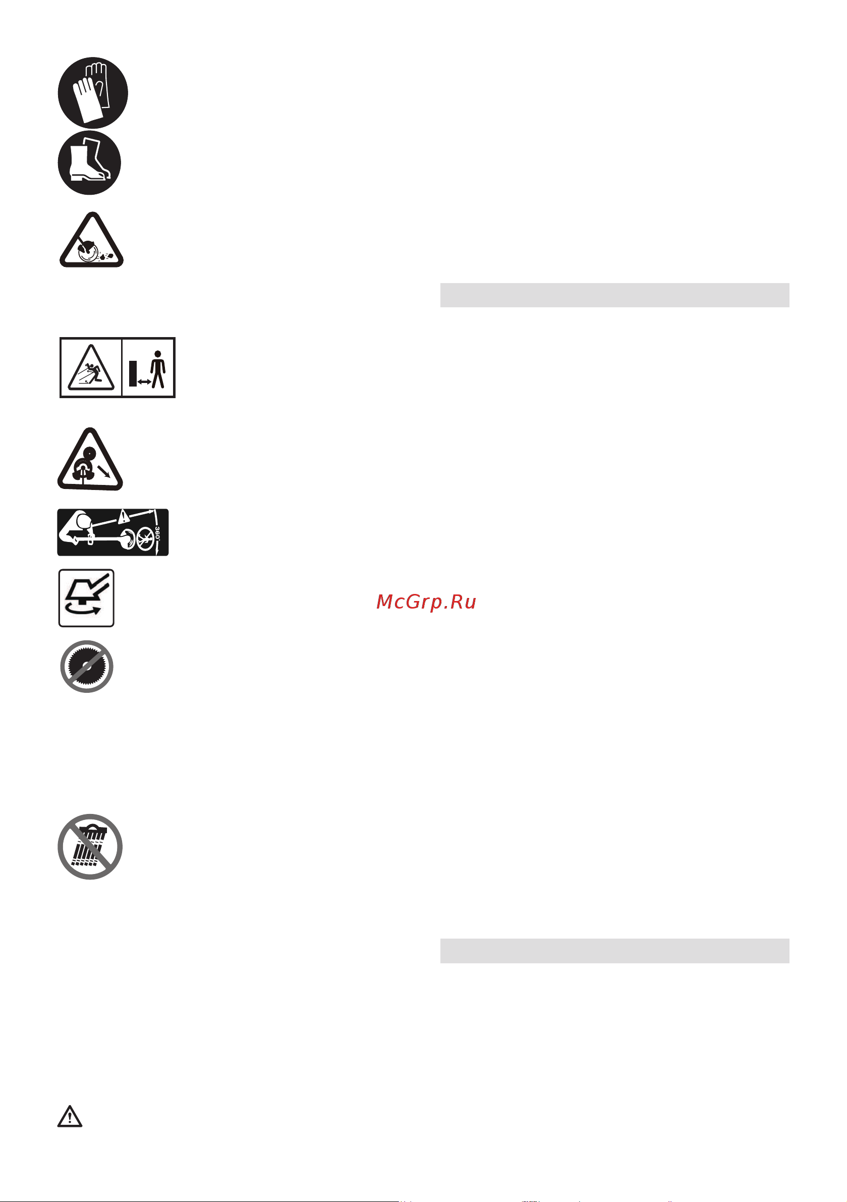 Stiga SBC 48 AE [245/318] Descriere