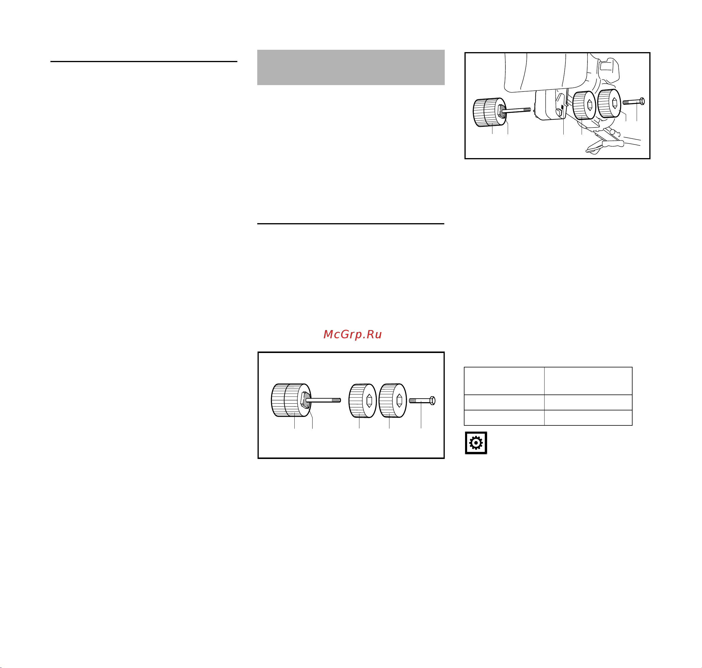 Stihl MM 56 [14/100] Zusatzgewicht