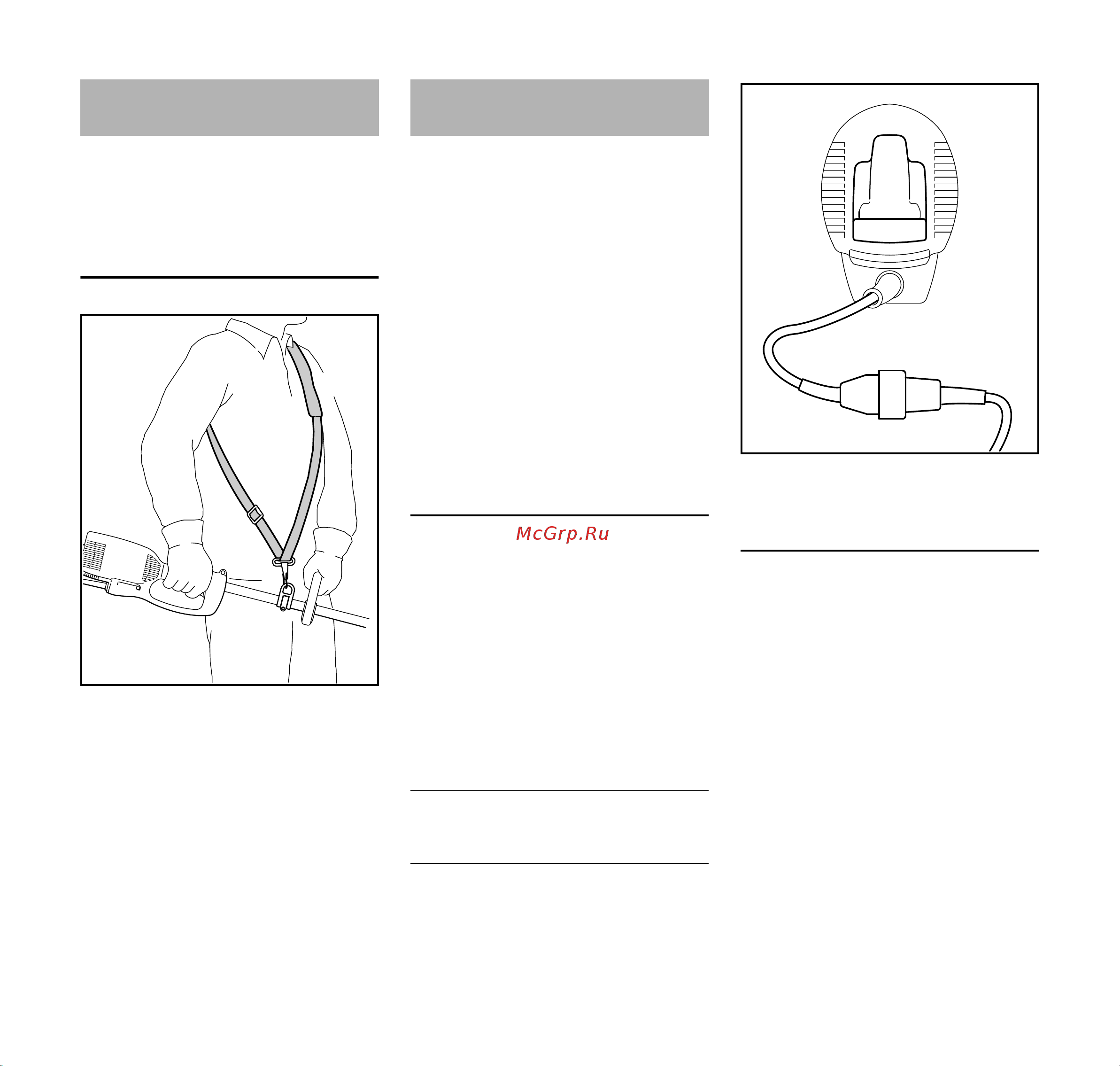 Stihl HLE 71 [14/28] Connecting to power supply
