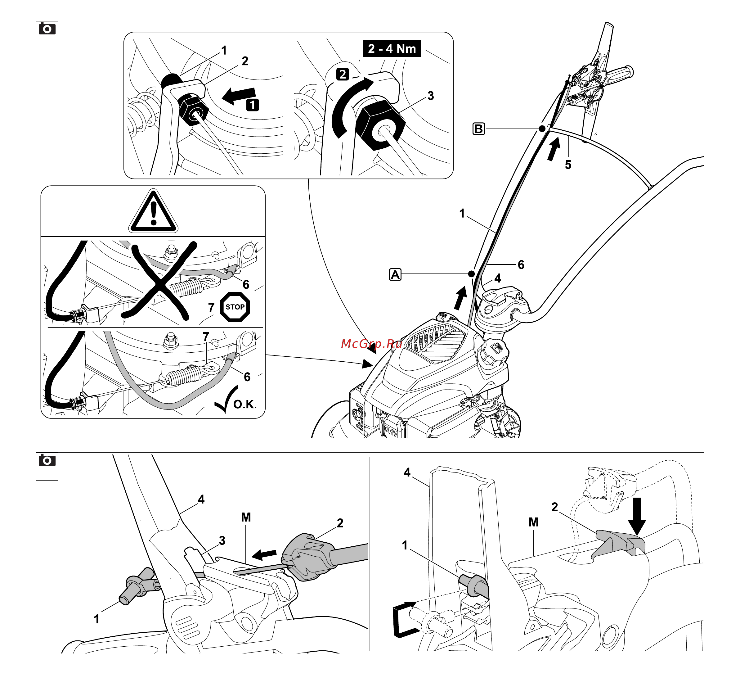 Stihl MH 445.0 R Руководство по эксплуатации онлайн [11/53] 779233
