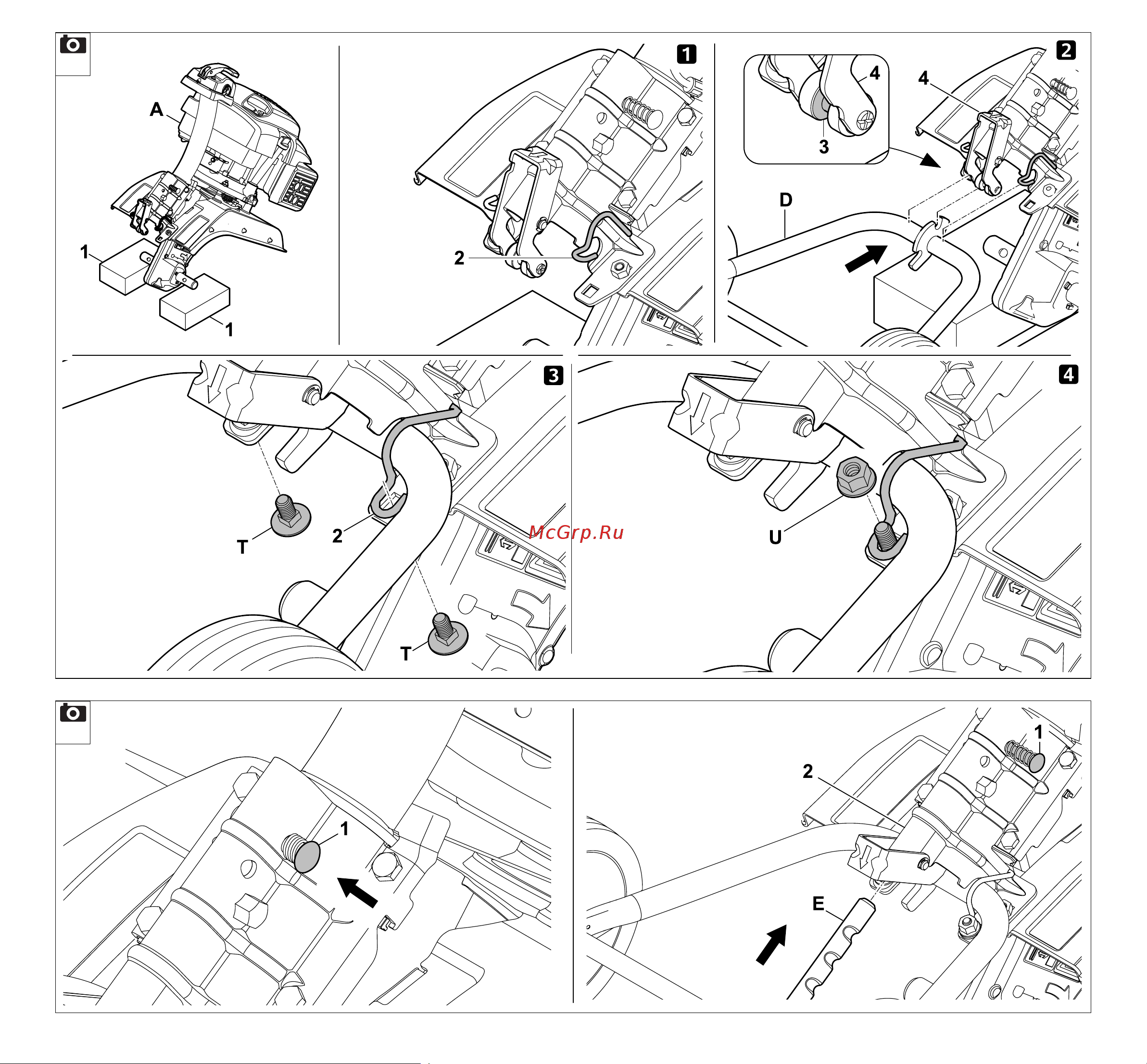Stihl MH 445.0 R Руководство по эксплуатации онлайн [5/53] 779233